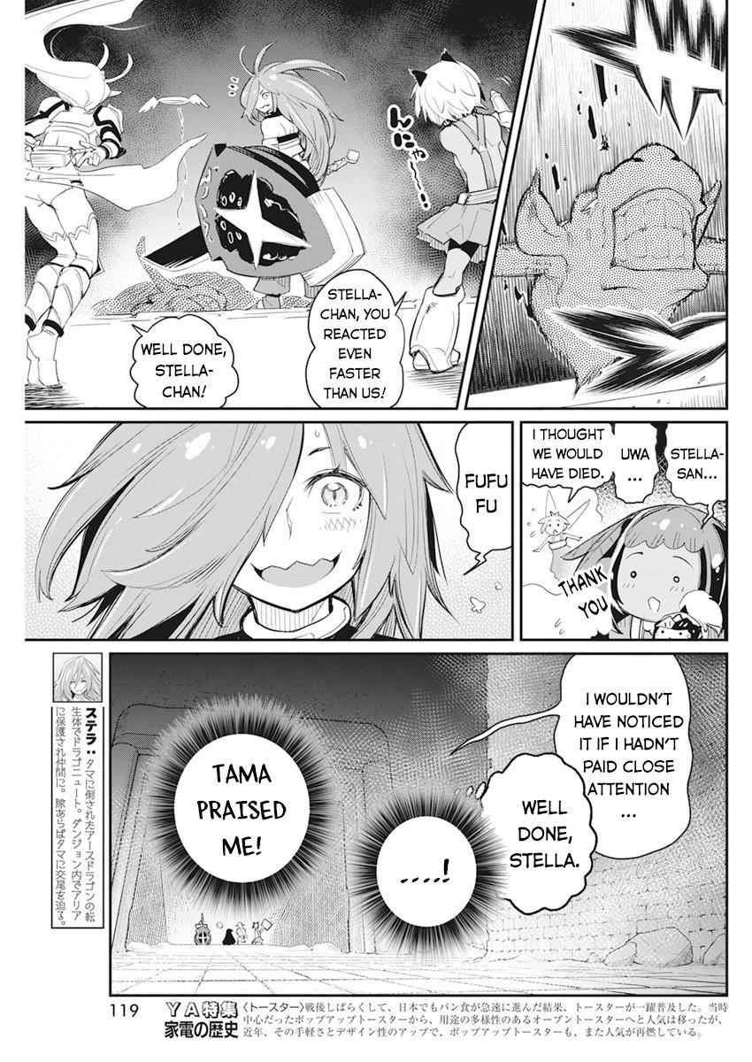 I Am Behemoth Of The S Rank Monster But I Am Mistaken As A Cat And I Live As A Pet Of Elf Girl Chapter 42 - Page 9