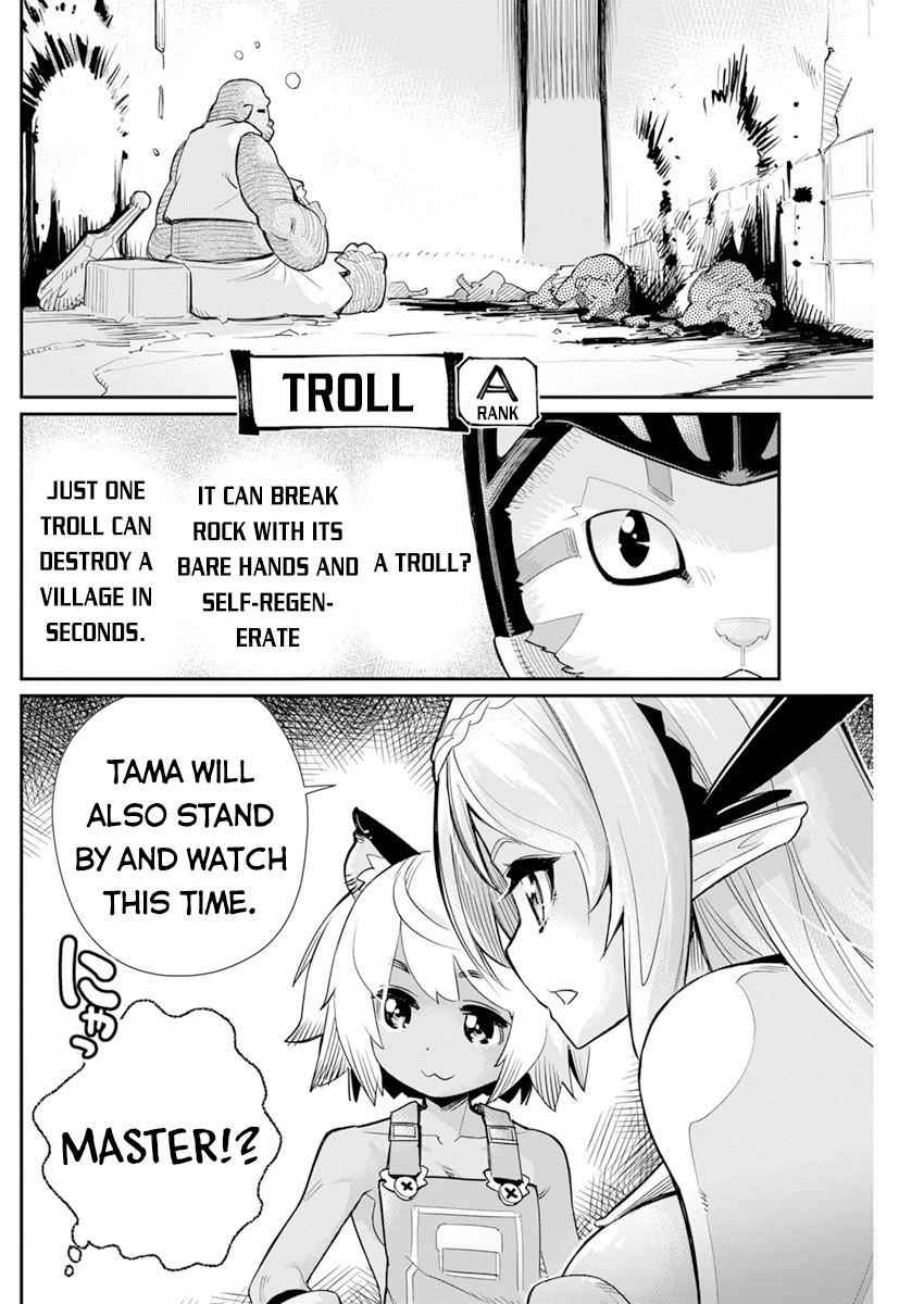 I Am Behemoth Of The S Rank Monster But I Am Mistaken As A Cat And I Live As A Pet Of Elf Girl Chapter 43 - Page 10