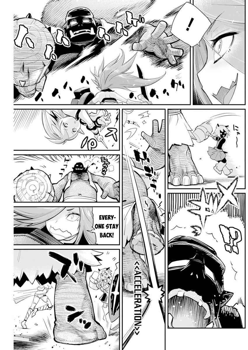 I Am Behemoth Of The S Rank Monster But I Am Mistaken As A Cat And I Live As A Pet Of Elf Girl Chapter 43 - Page 13