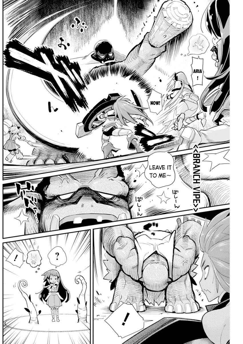I Am Behemoth Of The S Rank Monster But I Am Mistaken As A Cat And I Live As A Pet Of Elf Girl Chapter 43 - Page 14