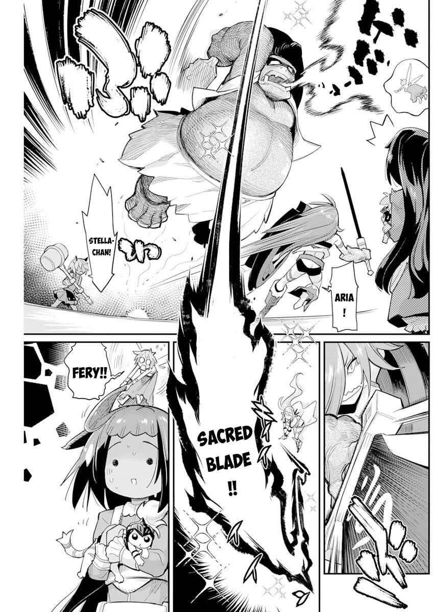 I Am Behemoth Of The S Rank Monster But I Am Mistaken As A Cat And I Live As A Pet Of Elf Girl Chapter 43 - Page 15