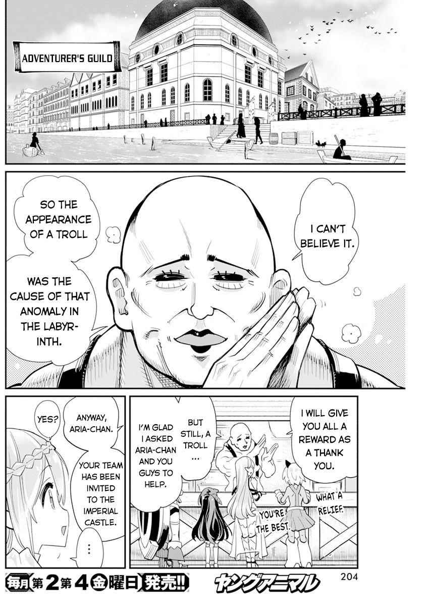 I Am Behemoth Of The S Rank Monster But I Am Mistaken As A Cat And I Live As A Pet Of Elf Girl Chapter 43 - Page 22