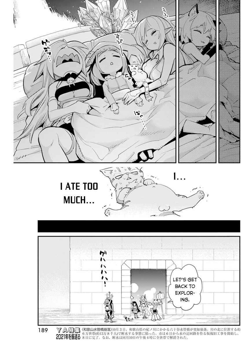 I Am Behemoth Of The S Rank Monster But I Am Mistaken As A Cat And I Live As A Pet Of Elf Girl Chapter 43 - Page 7