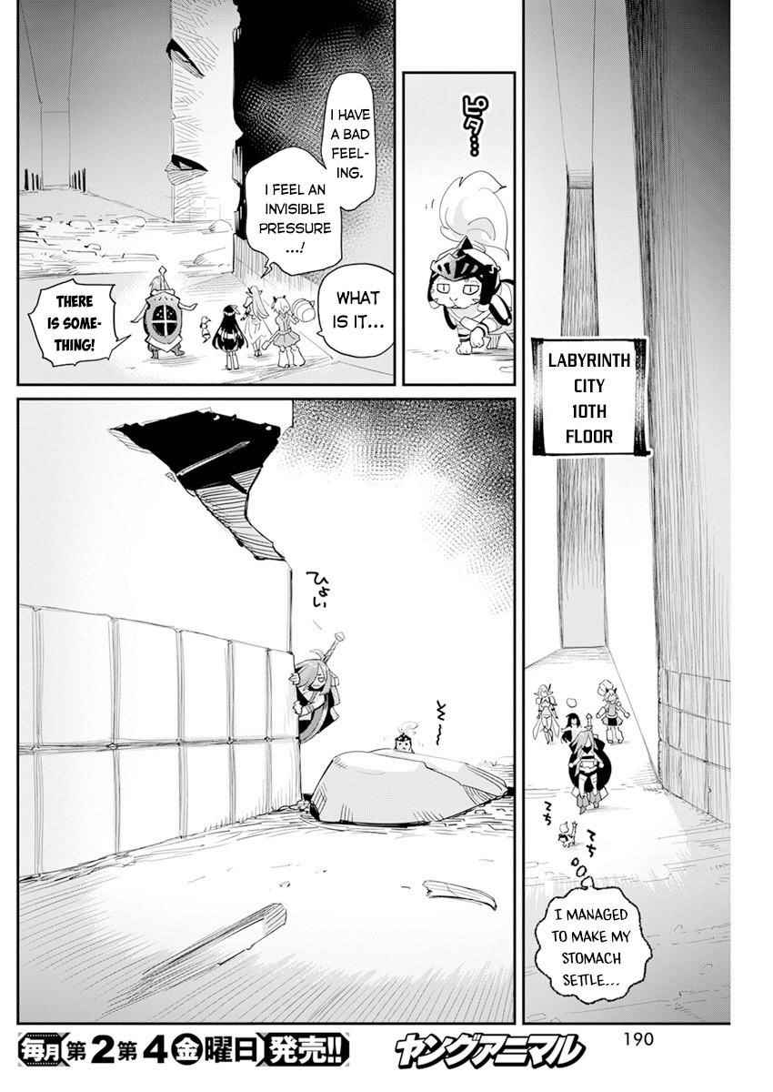 I Am Behemoth Of The S Rank Monster But I Am Mistaken As A Cat And I Live As A Pet Of Elf Girl Chapter 43 - Page 8
