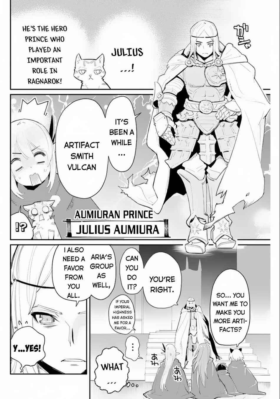 I Am Behemoth Of The S Rank Monster But I Am Mistaken As A Cat And I Live As A Pet Of Elf Girl Chapter 44 - Page 10