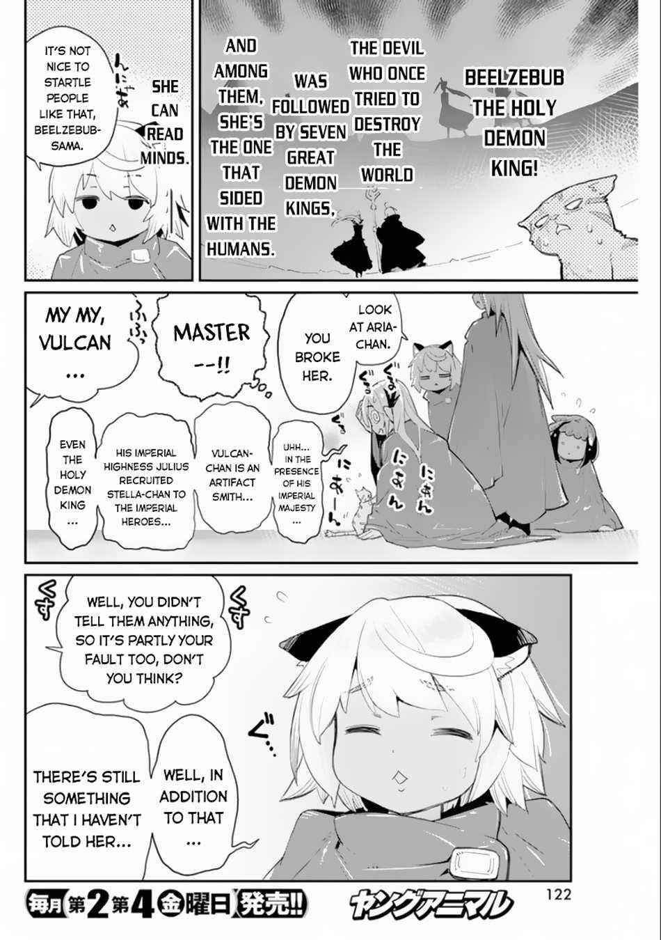 I Am Behemoth Of The S Rank Monster But I Am Mistaken As A Cat And I Live As A Pet Of Elf Girl Chapter 44 - Page 14
