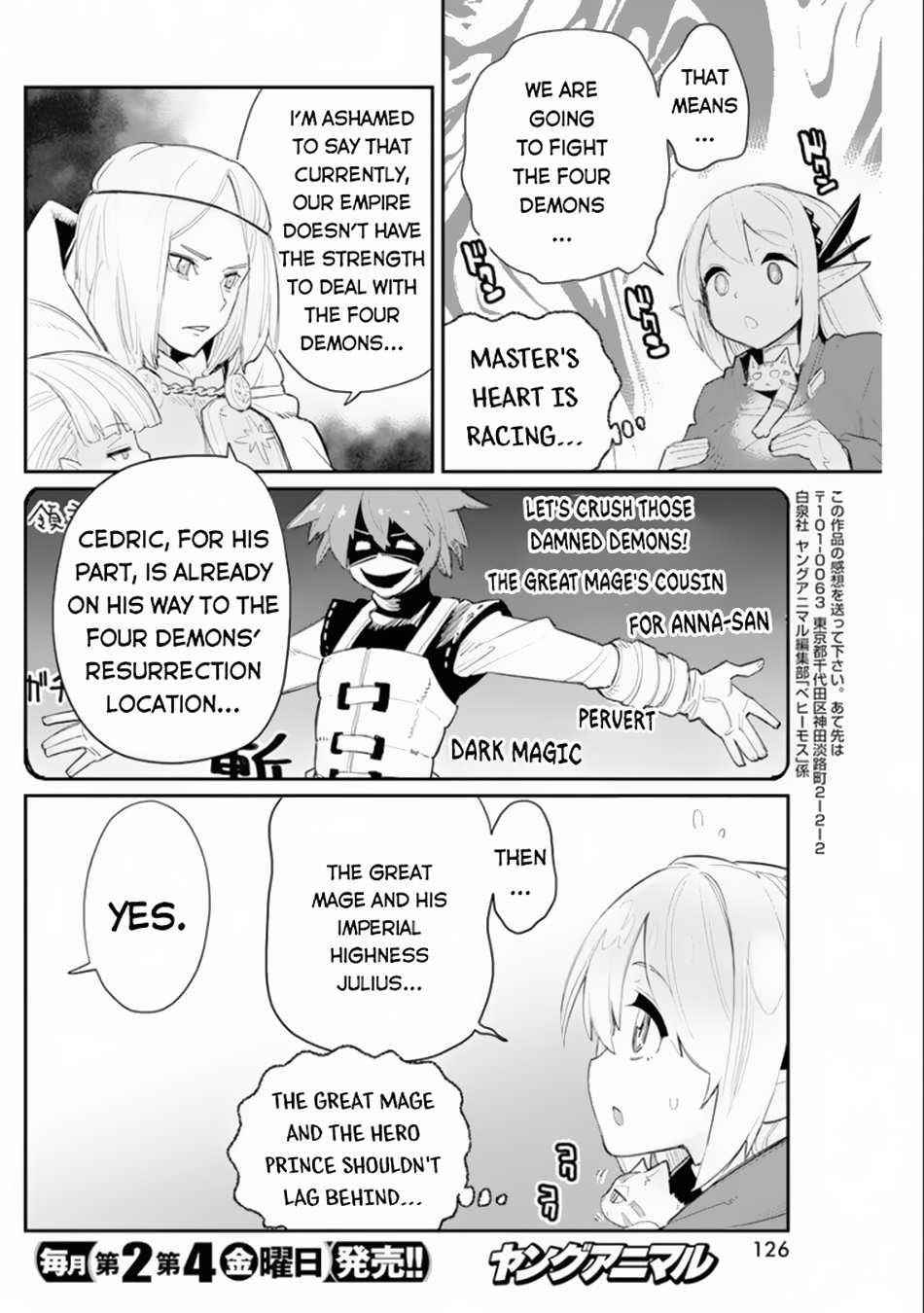 I Am Behemoth Of The S Rank Monster But I Am Mistaken As A Cat And I Live As A Pet Of Elf Girl Chapter 44 - Page 18