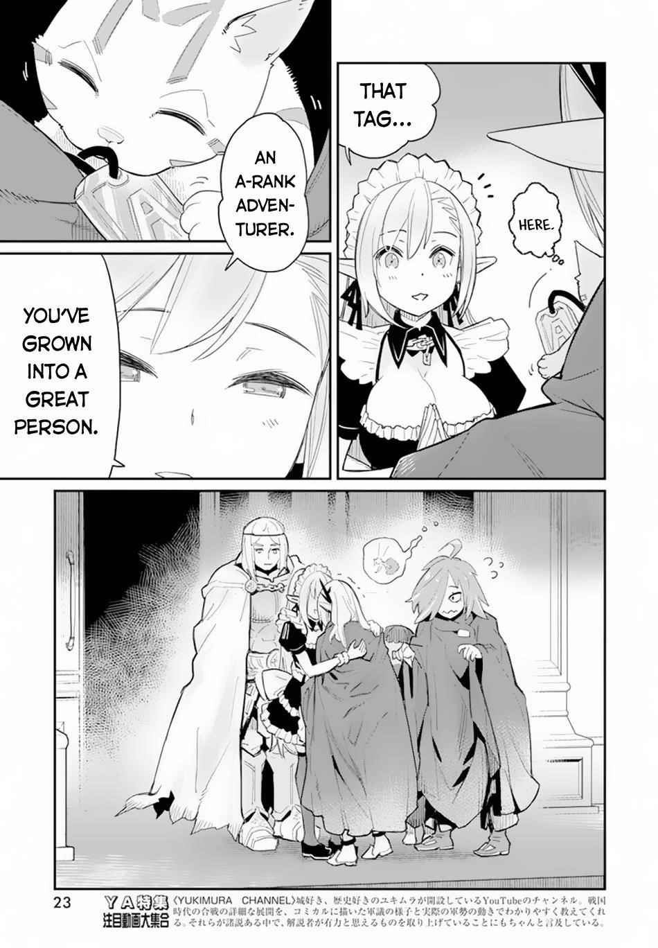 I Am Behemoth Of The S Rank Monster But I Am Mistaken As A Cat And I Live As A Pet Of Elf Girl Chapter 45 - Page 12