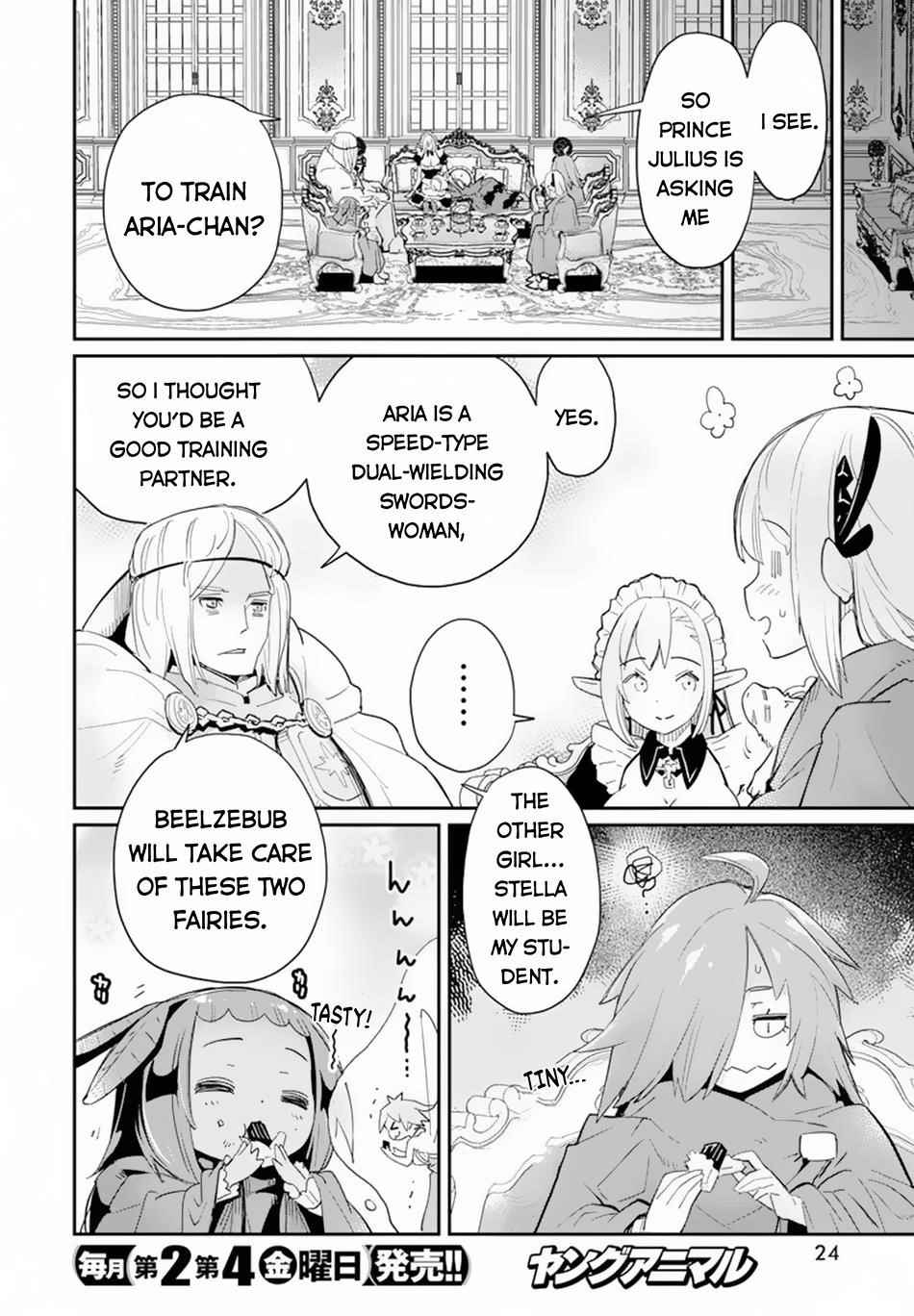 I Am Behemoth Of The S Rank Monster But I Am Mistaken As A Cat And I Live As A Pet Of Elf Girl Chapter 45 - Page 13