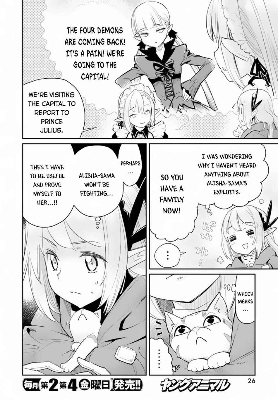 I Am Behemoth Of The S Rank Monster But I Am Mistaken As A Cat And I Live As A Pet Of Elf Girl Chapter 45 - Page 15