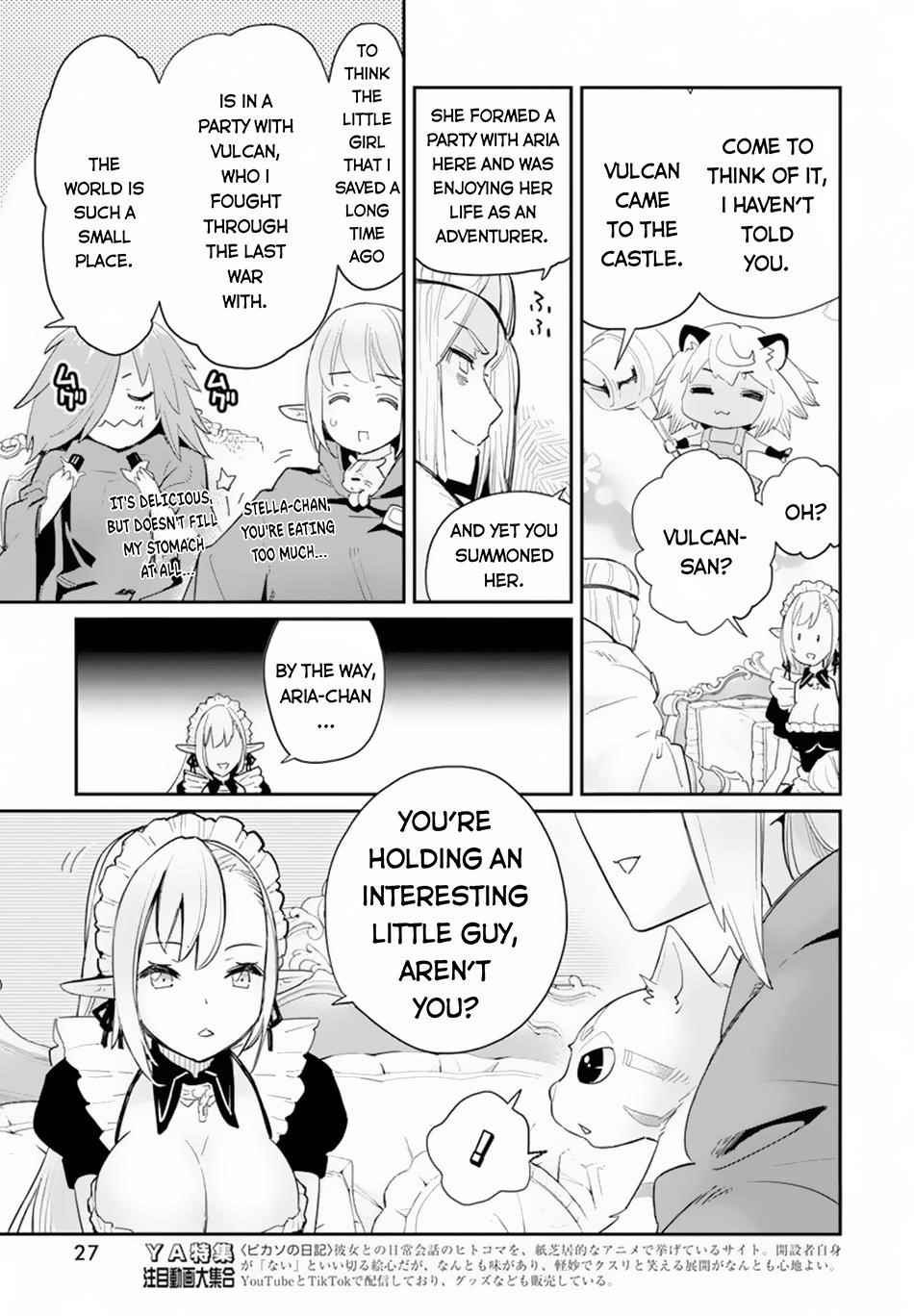 I Am Behemoth Of The S Rank Monster But I Am Mistaken As A Cat And I Live As A Pet Of Elf Girl Chapter 45 - Page 16