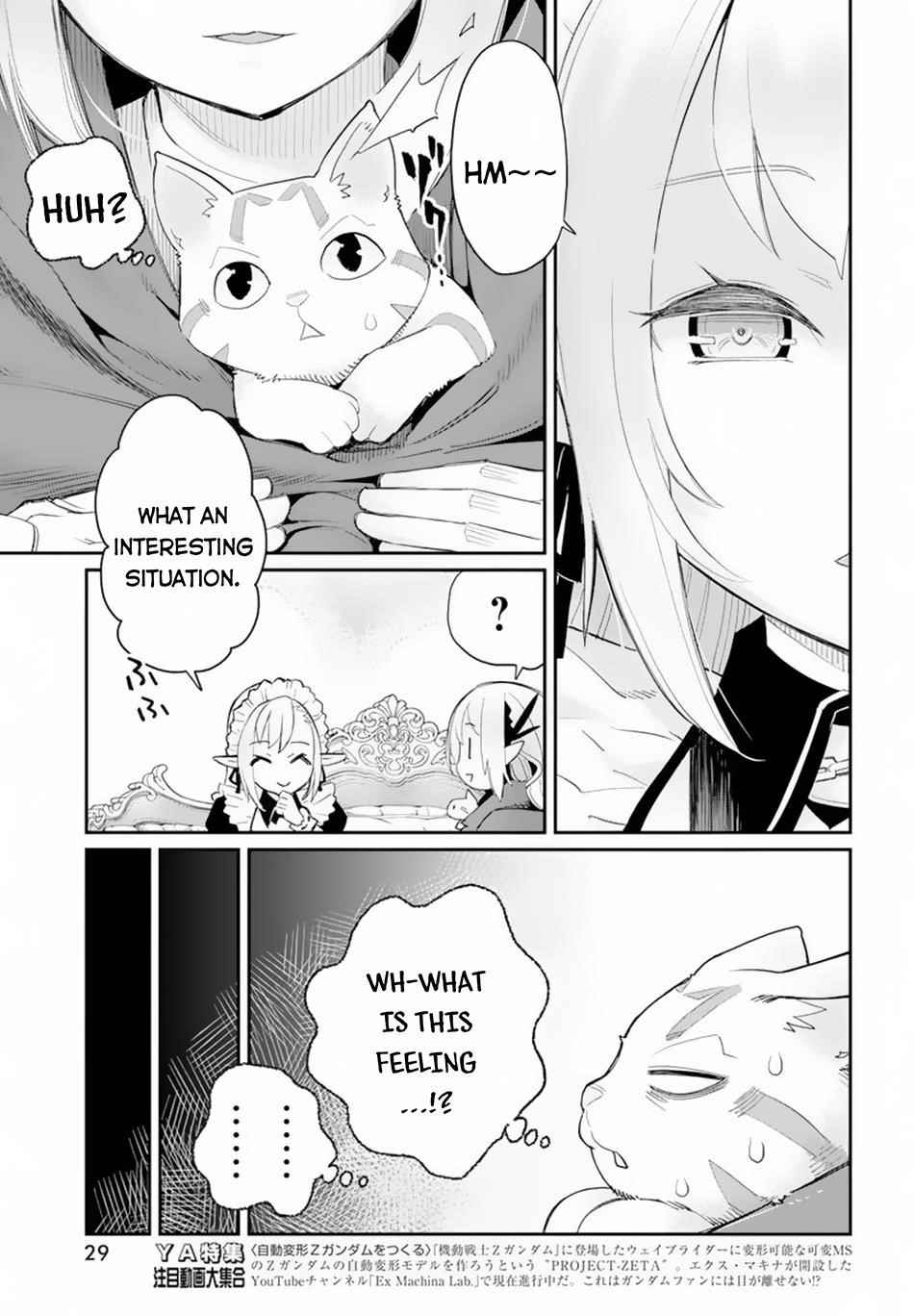 I Am Behemoth Of The S Rank Monster But I Am Mistaken As A Cat And I Live As A Pet Of Elf Girl Chapter 45 - Page 18