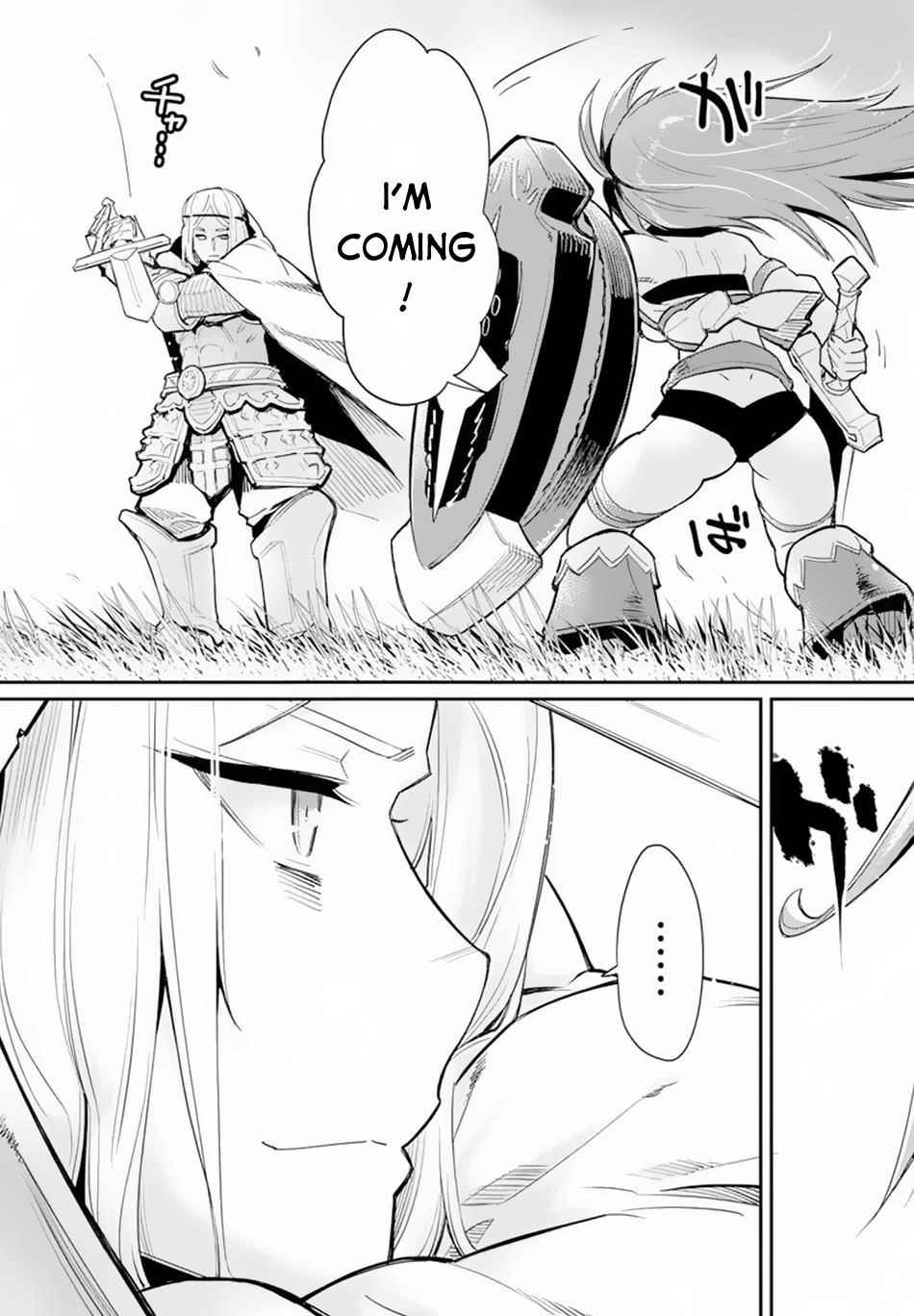 I Am Behemoth Of The S Rank Monster But I Am Mistaken As A Cat And I Live As A Pet Of Elf Girl Chapter 45 - Page 21