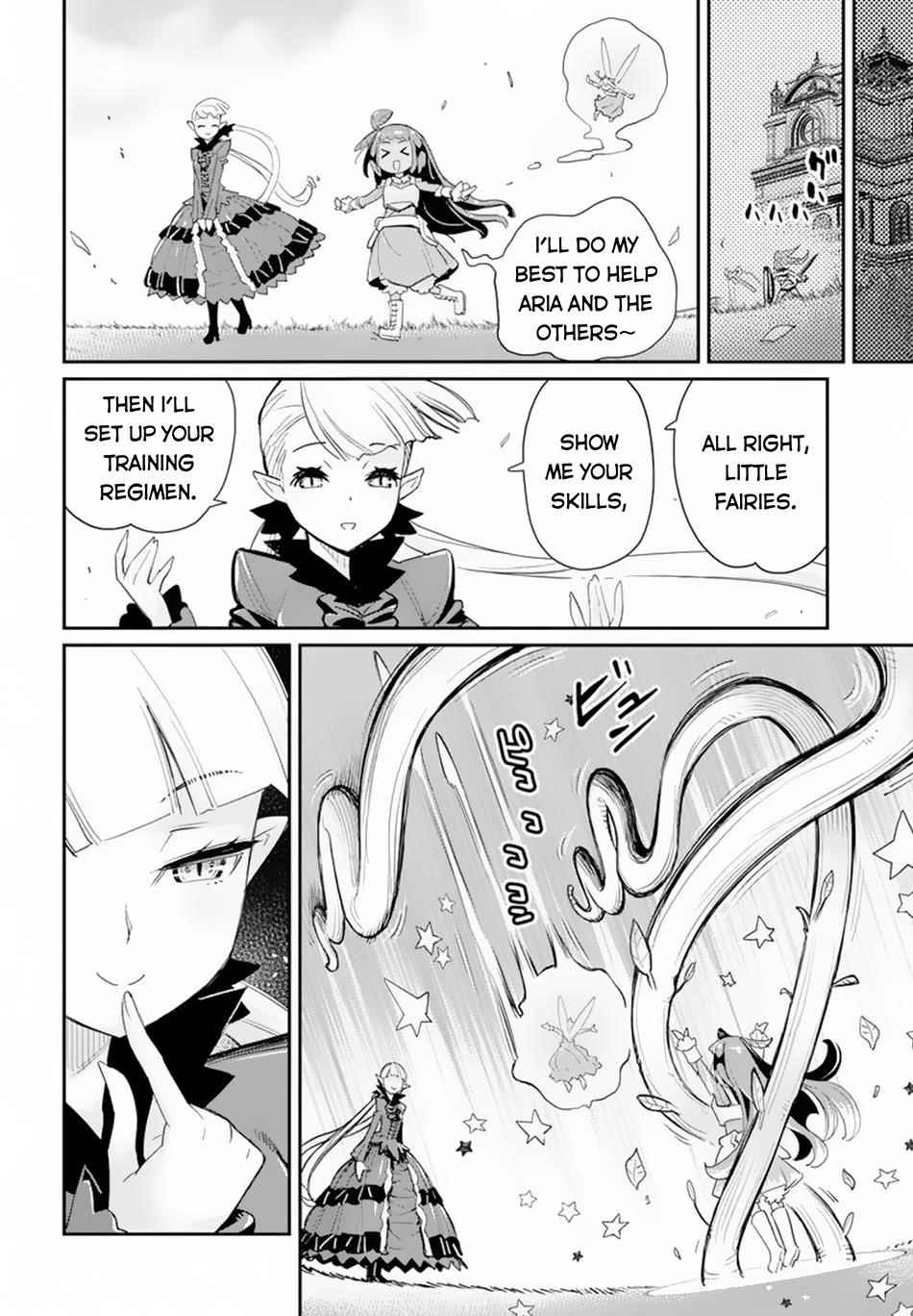 I Am Behemoth Of The S Rank Monster But I Am Mistaken As A Cat And I Live As A Pet Of Elf Girl Chapter 45 - Page 22