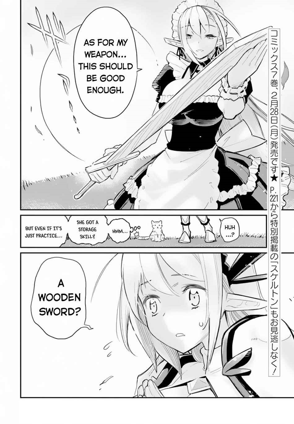 I Am Behemoth Of The S Rank Monster But I Am Mistaken As A Cat And I Live As A Pet Of Elf Girl Chapter 45 - Page 24