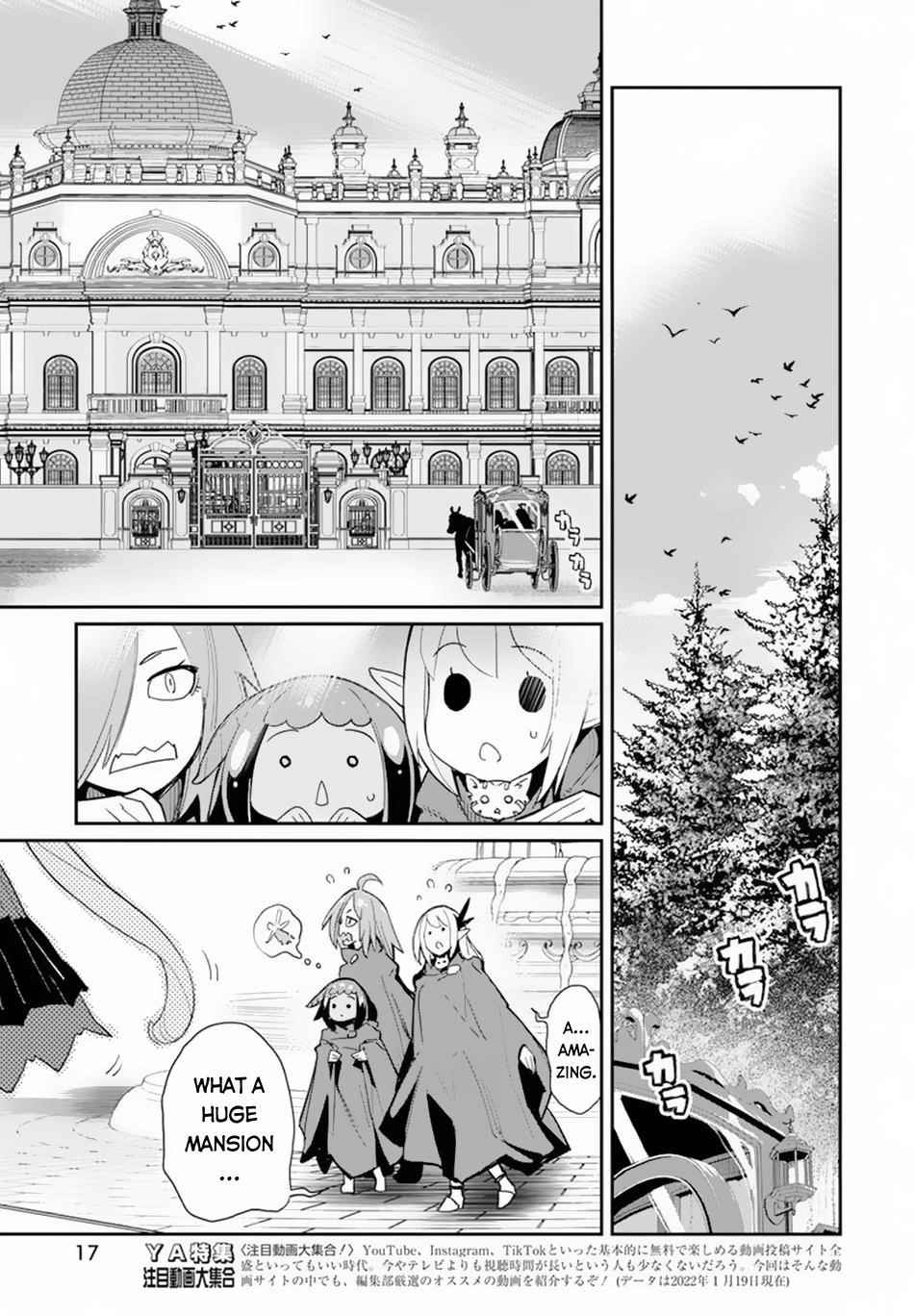 I Am Behemoth Of The S Rank Monster But I Am Mistaken As A Cat And I Live As A Pet Of Elf Girl Chapter 45 - Page 6