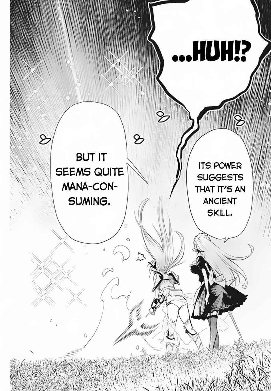 I Am Behemoth Of The S Rank Monster But I Am Mistaken As A Cat And I Live As A Pet Of Elf Girl Chapter 46 - Page 11