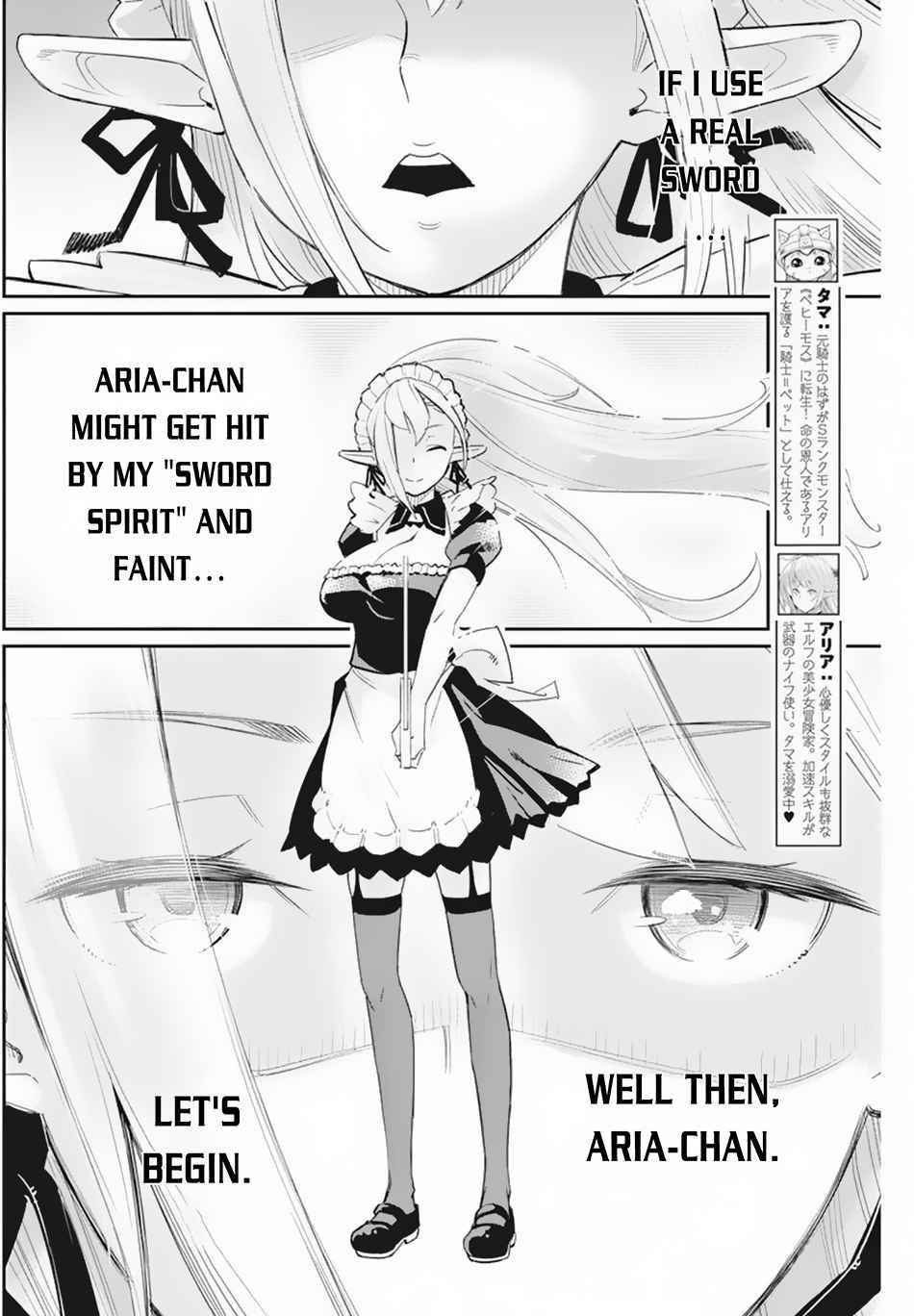 I Am Behemoth Of The S Rank Monster But I Am Mistaken As A Cat And I Live As A Pet Of Elf Girl Chapter 46 - Page 2