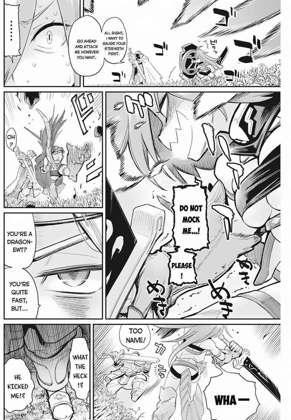 I Am Behemoth Of The S Rank Monster But I Am Mistaken As A Cat And I Live As A Pet Of Elf Girl Chapter 46 - Page 4