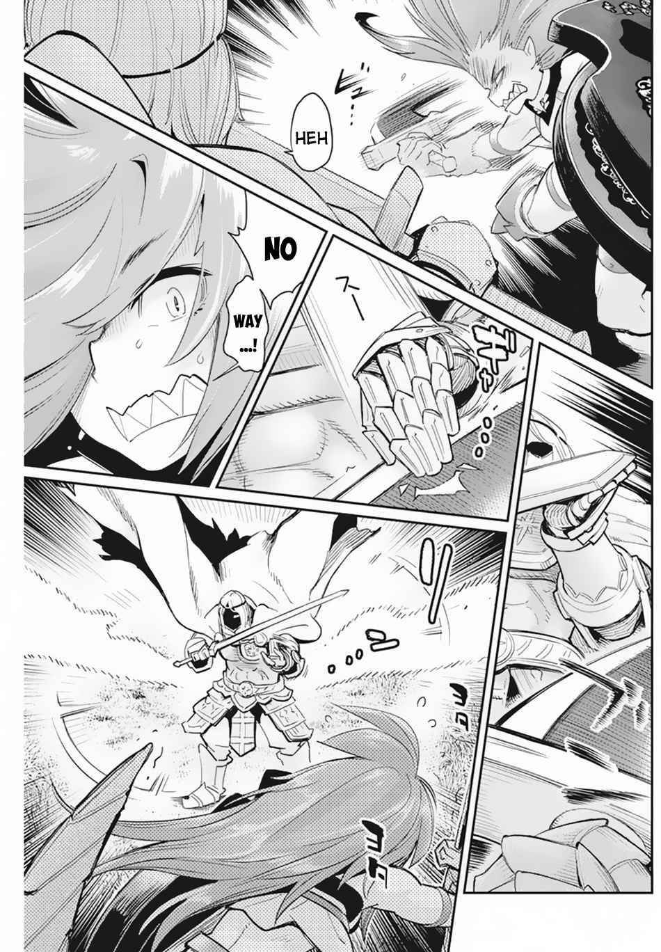 I Am Behemoth Of The S Rank Monster But I Am Mistaken As A Cat And I Live As A Pet Of Elf Girl Chapter 46 - Page 5