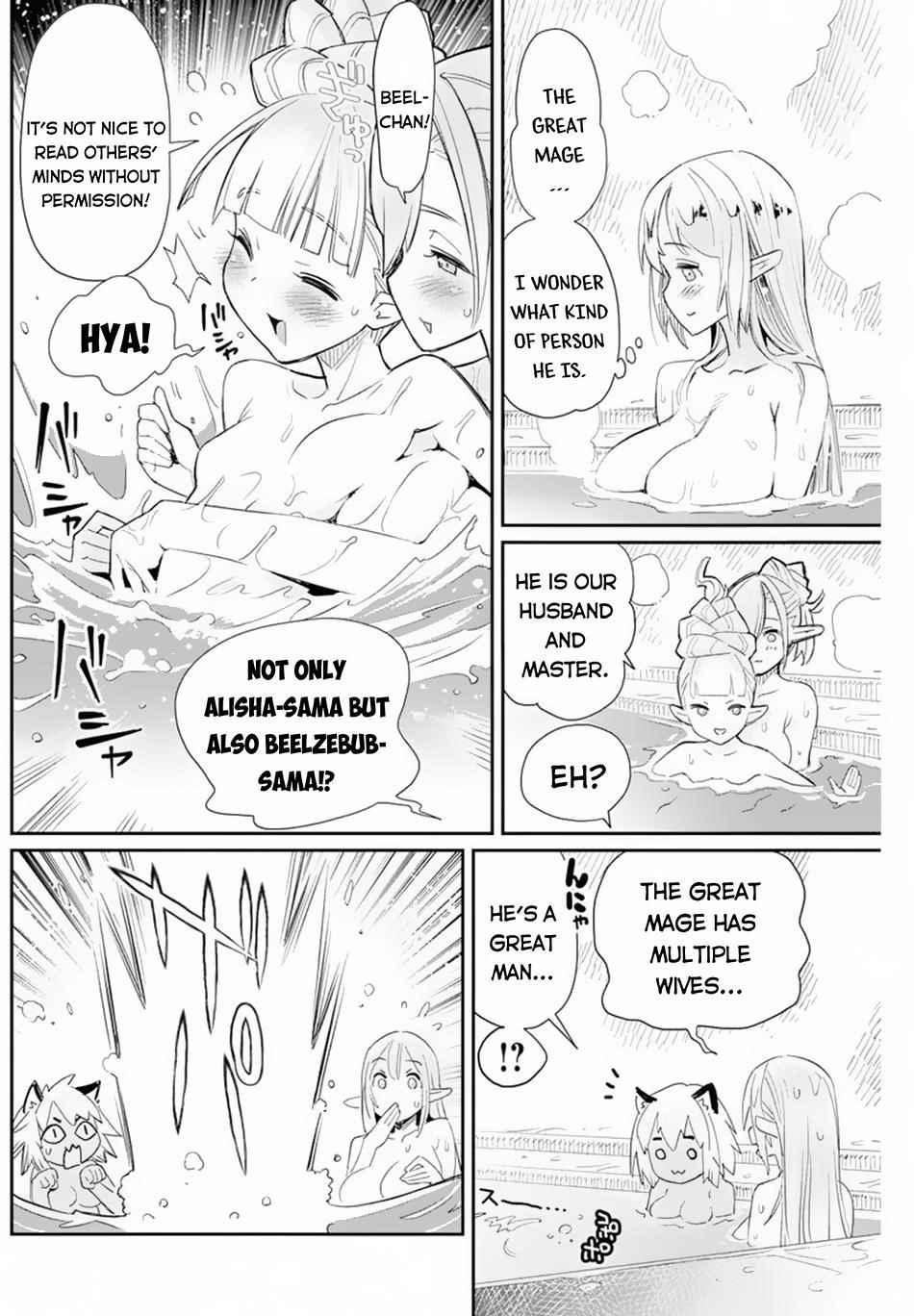 I Am Behemoth Of The S Rank Monster But I Am Mistaken As A Cat And I Live As A Pet Of Elf Girl Chapter 47 - Page 11