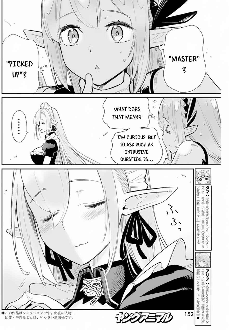 I Am Behemoth Of The S Rank Monster But I Am Mistaken As A Cat And I Live As A Pet Of Elf Girl Chapter 47 - Page 2