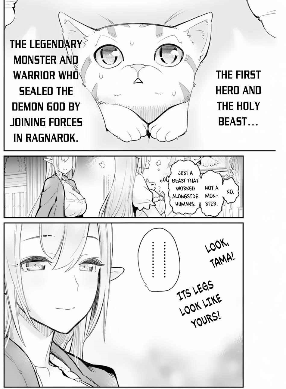 I Am Behemoth Of The S Rank Monster But I Am Mistaken As A Cat And I Live As A Pet Of Elf Girl Chapter 47 - Page 23