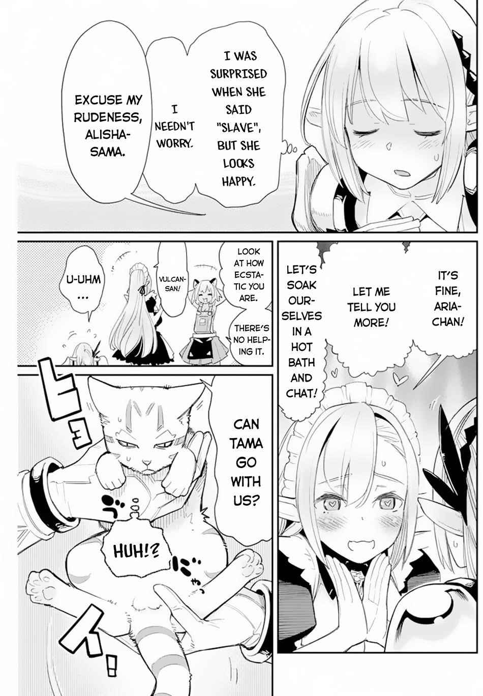 I Am Behemoth Of The S Rank Monster But I Am Mistaken As A Cat And I Live As A Pet Of Elf Girl Chapter 47 - Page 6