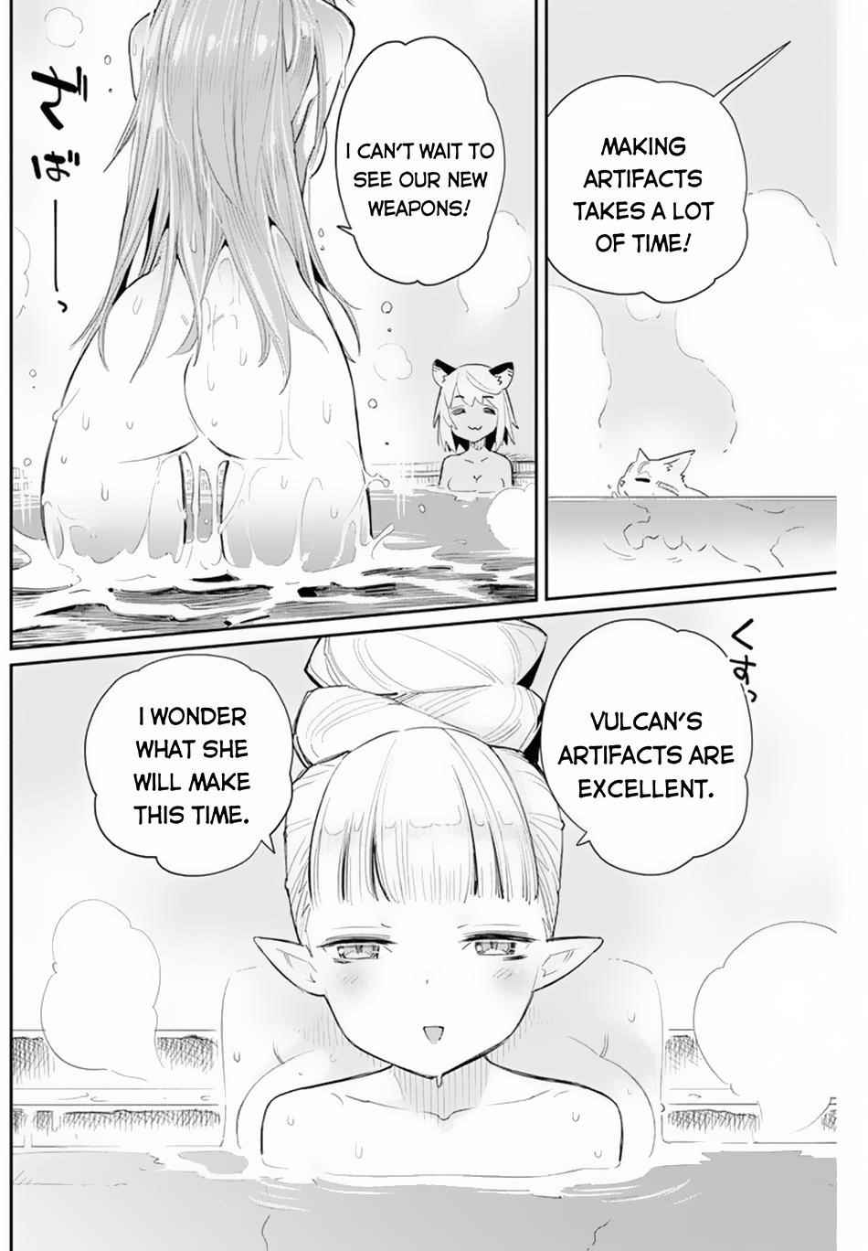 I Am Behemoth Of The S Rank Monster But I Am Mistaken As A Cat And I Live As A Pet Of Elf Girl Chapter 47 - Page 9