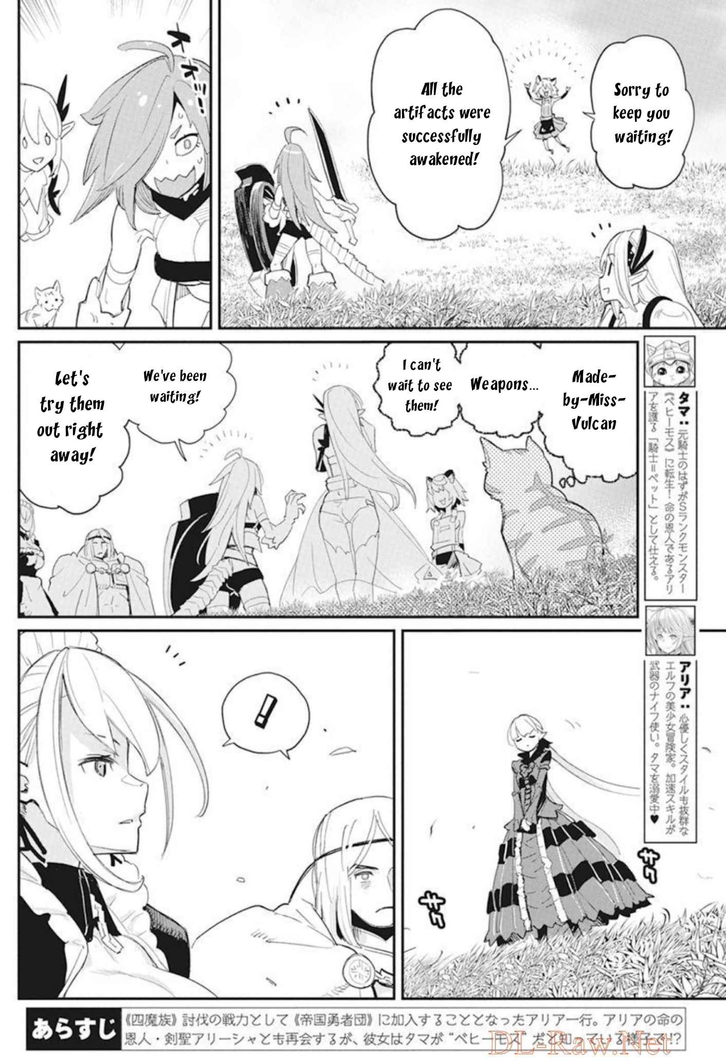I Am Behemoth Of The S Rank Monster But I Am Mistaken As A Cat And I Live As A Pet Of Elf Girl Chapter 48 - Page 12