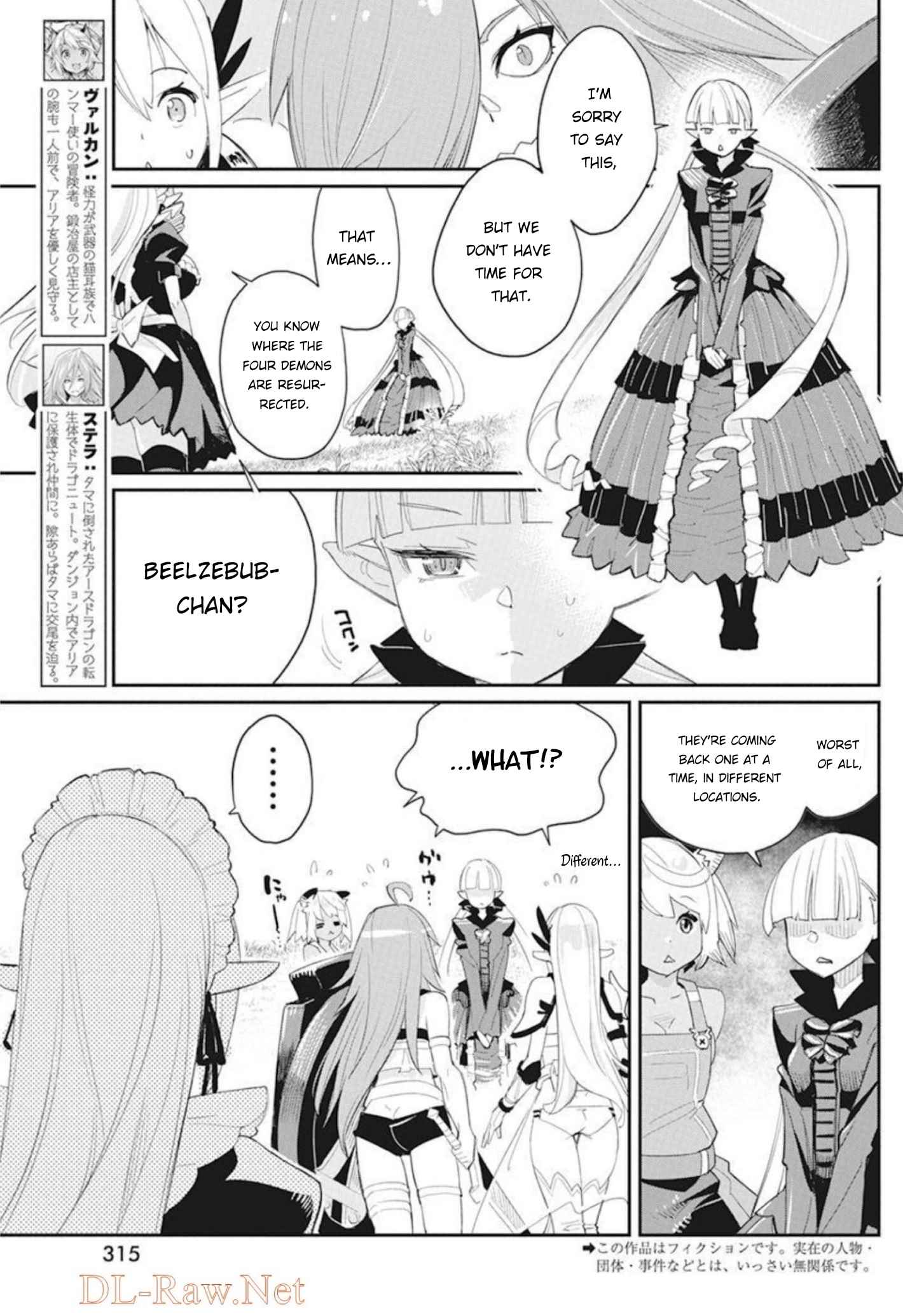 I Am Behemoth Of The S Rank Monster But I Am Mistaken As A Cat And I Live As A Pet Of Elf Girl Chapter 48 - Page 15