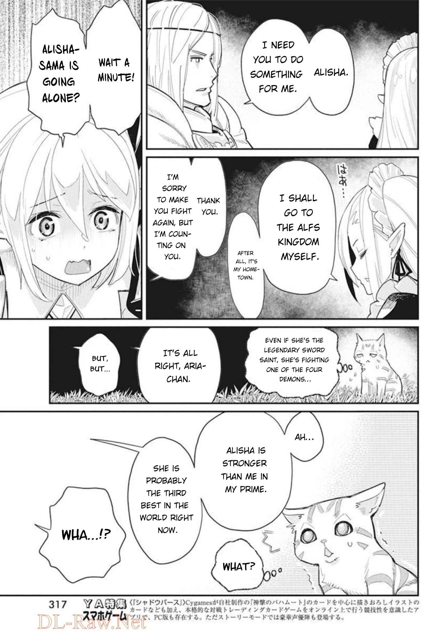 I Am Behemoth Of The S Rank Monster But I Am Mistaken As A Cat And I Live As A Pet Of Elf Girl Chapter 48 - Page 17