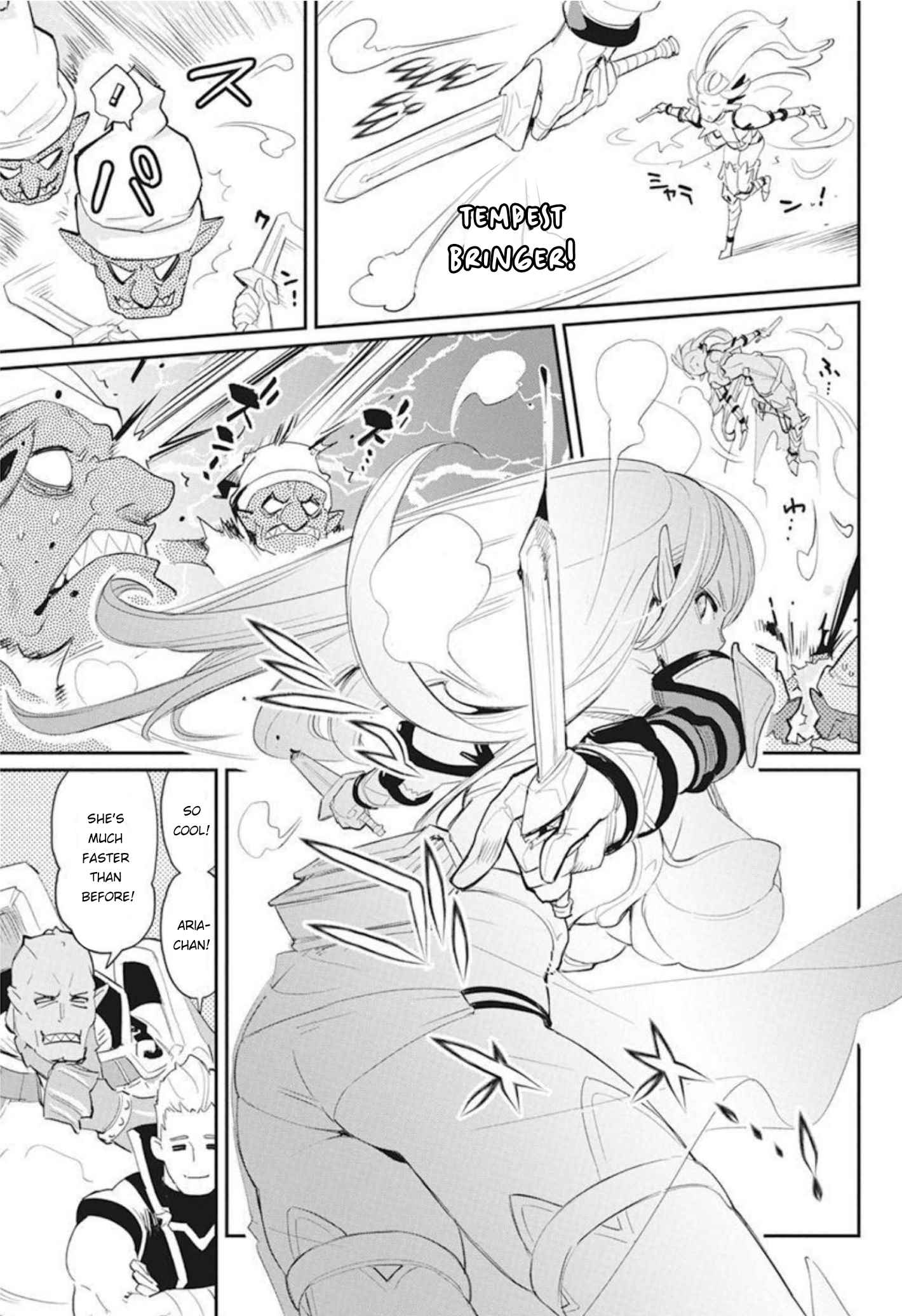 I Am Behemoth Of The S Rank Monster But I Am Mistaken As A Cat And I Live As A Pet Of Elf Girl Chapter 48 - Page 3
