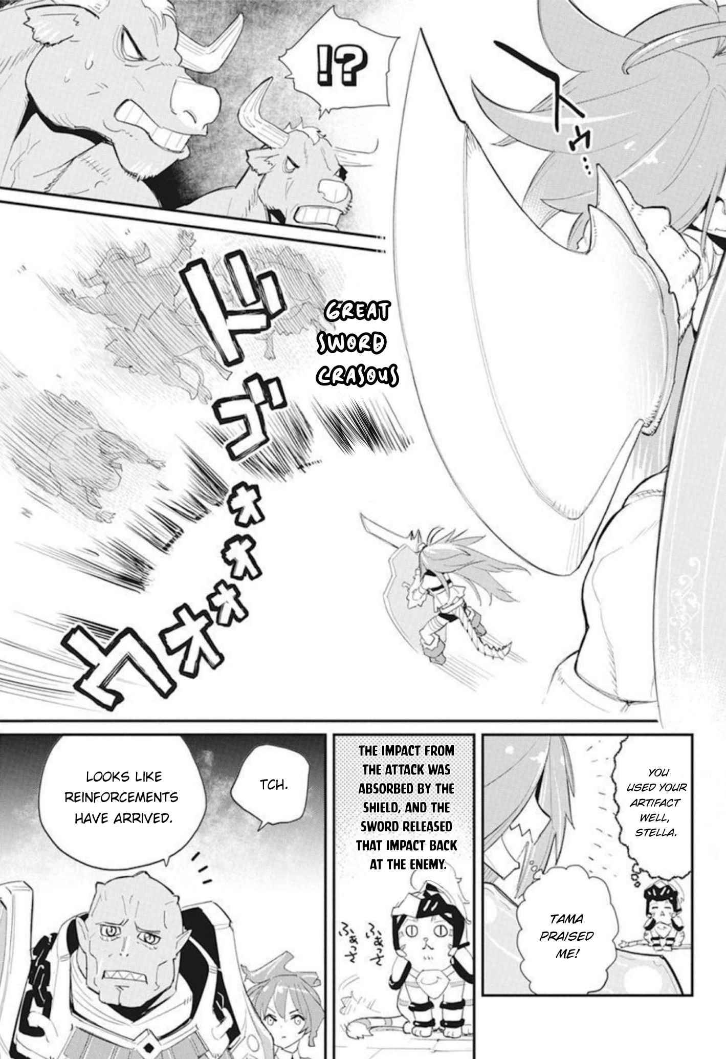 I Am Behemoth Of The S Rank Monster But I Am Mistaken As A Cat And I Live As A Pet Of Elf Girl Chapter 48 - Page 5