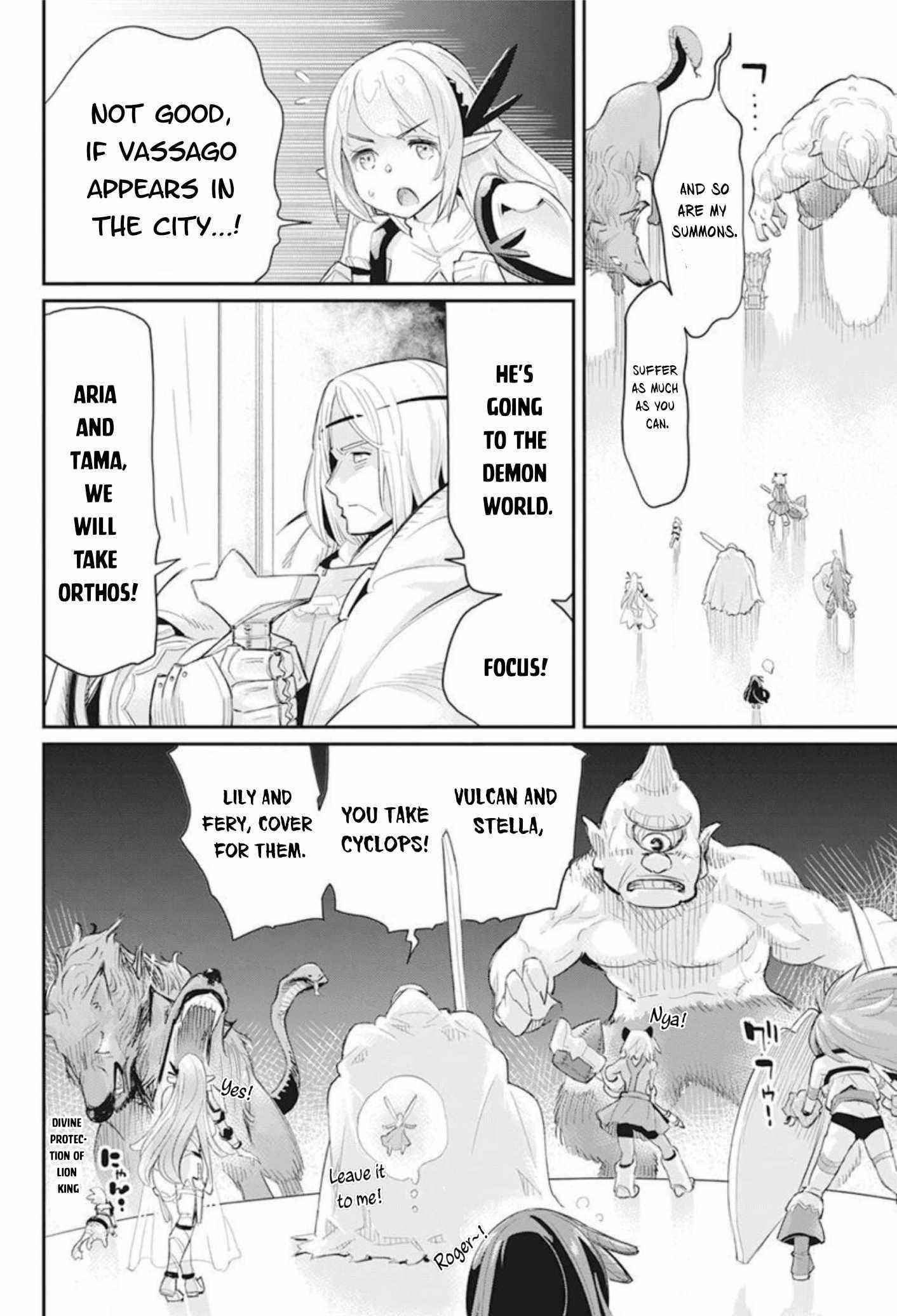 I Am Behemoth Of The S Rank Monster But I Am Mistaken As A Cat And I Live As A Pet Of Elf Girl Chapter 49 - Page 18
