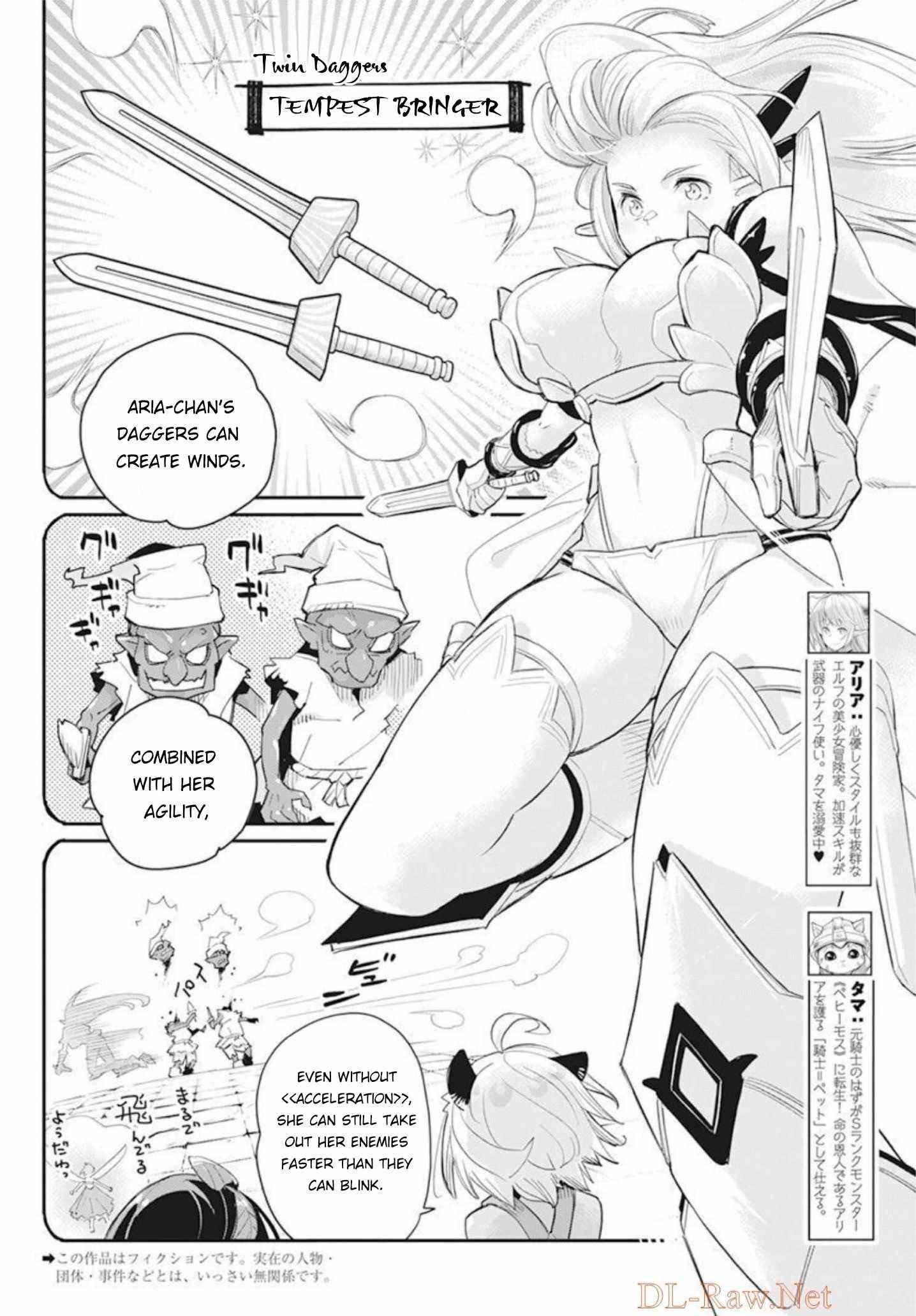 I Am Behemoth Of The S Rank Monster But I Am Mistaken As A Cat And I Live As A Pet Of Elf Girl Chapter 49 - Page 2