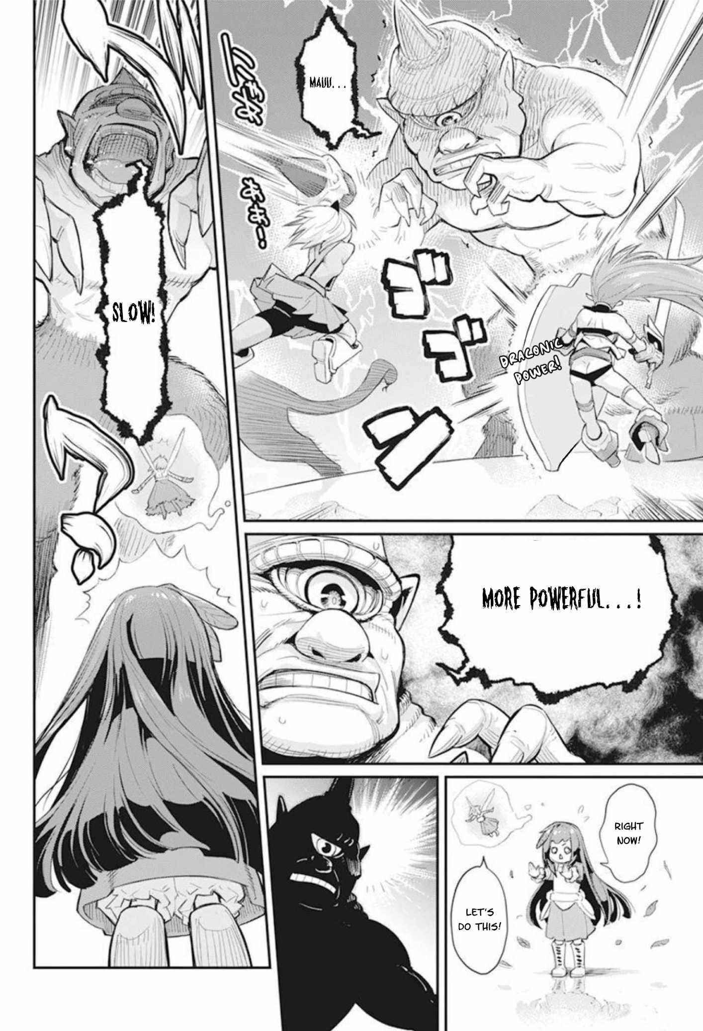 I Am Behemoth Of The S Rank Monster But I Am Mistaken As A Cat And I Live As A Pet Of Elf Girl Chapter 49 - Page 22