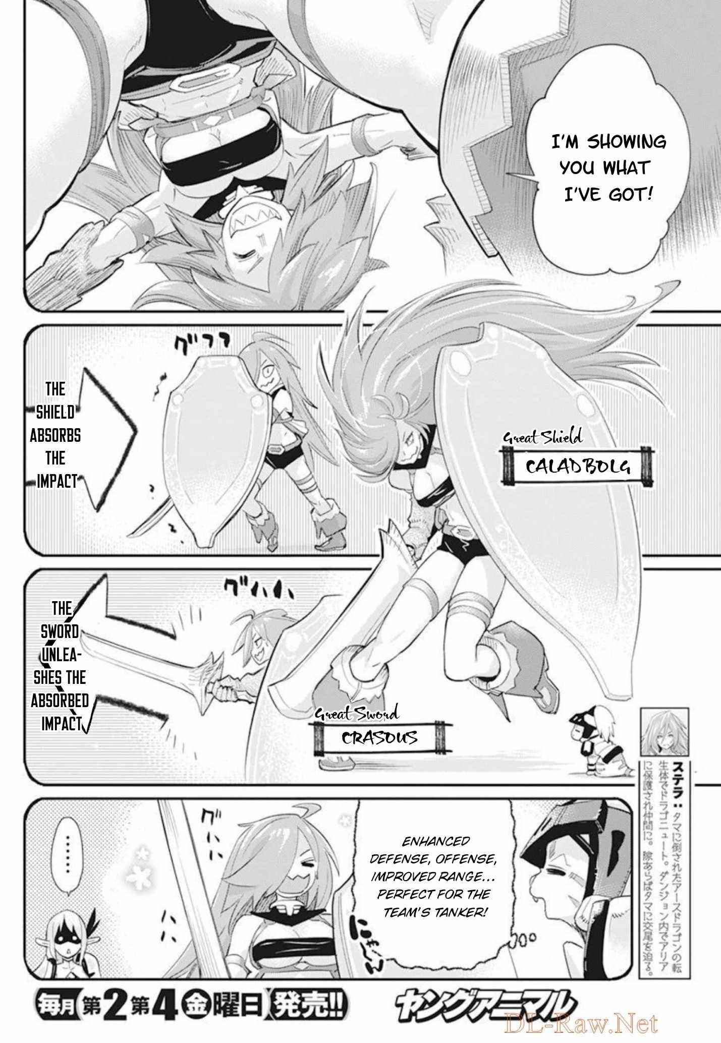 I Am Behemoth Of The S Rank Monster But I Am Mistaken As A Cat And I Live As A Pet Of Elf Girl Chapter 49 - Page 4