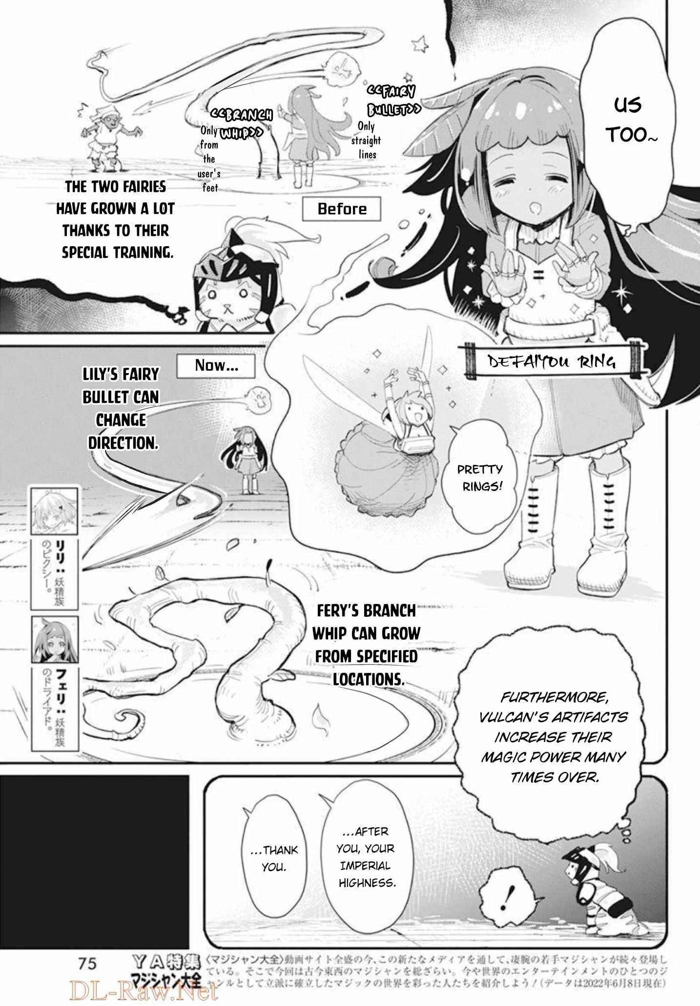 I Am Behemoth Of The S Rank Monster But I Am Mistaken As A Cat And I Live As A Pet Of Elf Girl Chapter 49 - Page 5