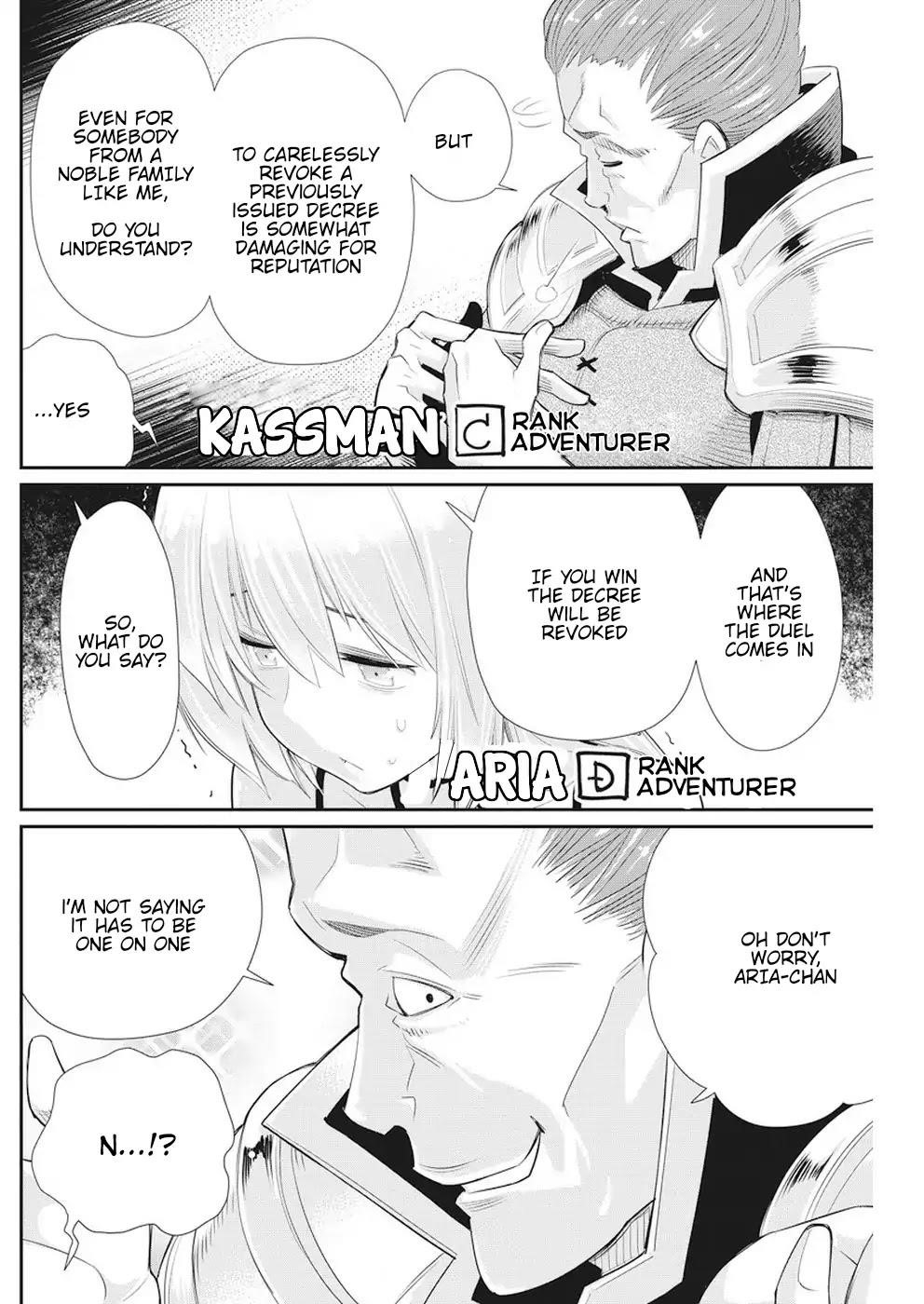 I Am Behemoth Of The S Rank Monster But I Am Mistaken As A Cat And I Live As A Pet Of Elf Girl Chapter 5 - Page 16