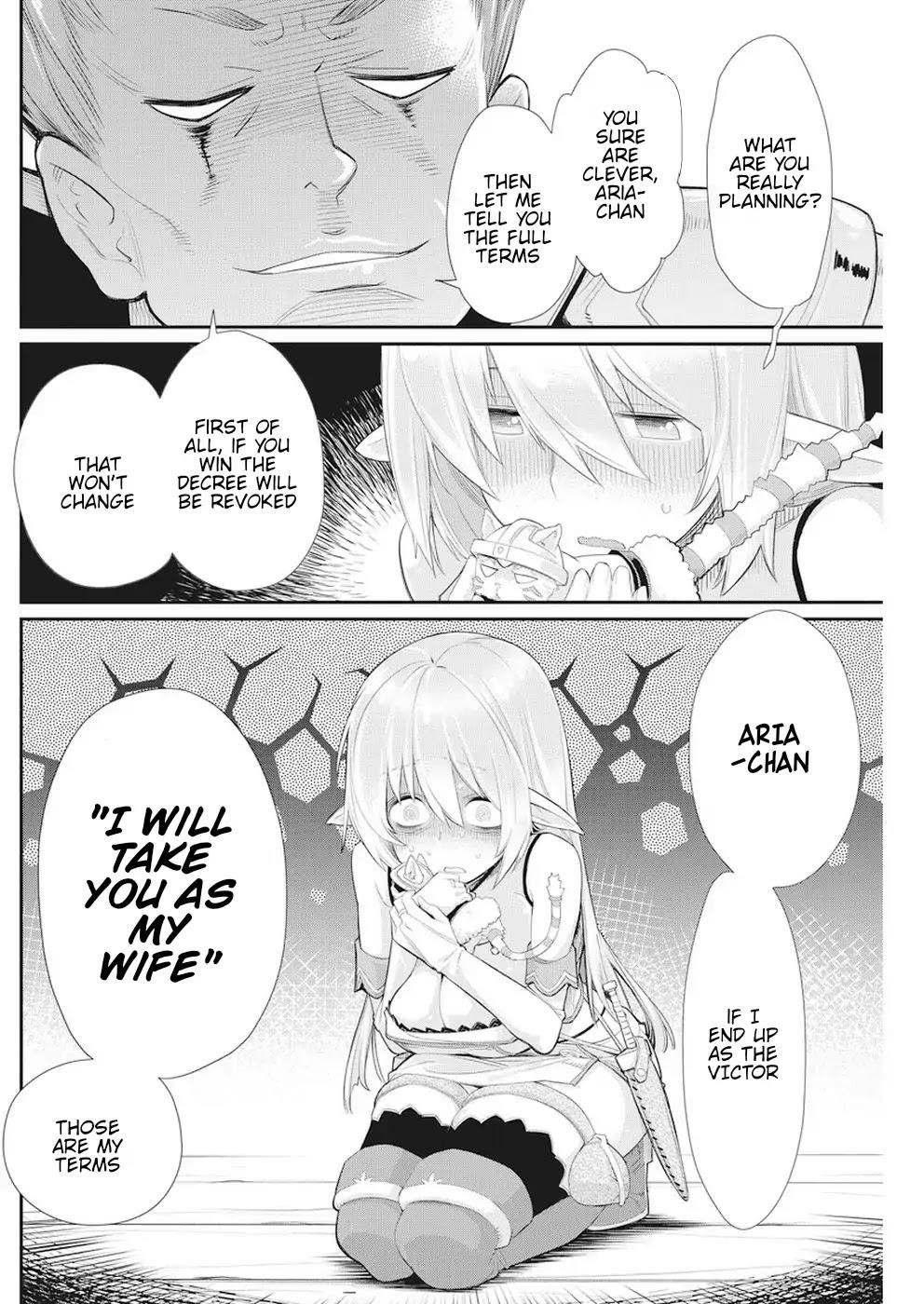 I Am Behemoth Of The S Rank Monster But I Am Mistaken As A Cat And I Live As A Pet Of Elf Girl Chapter 5 - Page 18