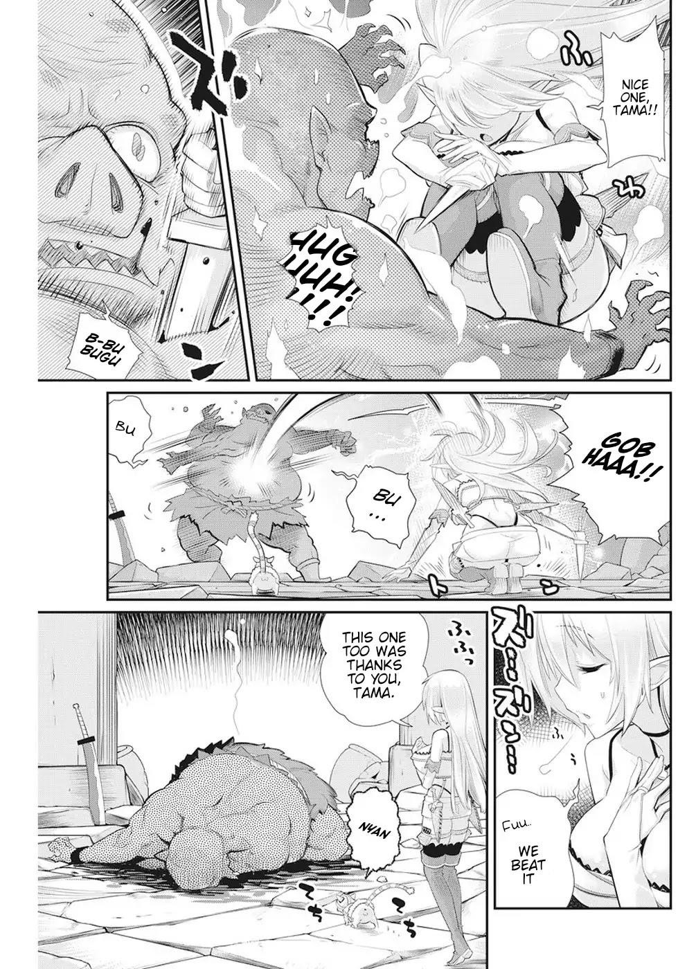 I Am Behemoth Of The S Rank Monster But I Am Mistaken As A Cat And I Live As A Pet Of Elf Girl Chapter 5 - Page 7