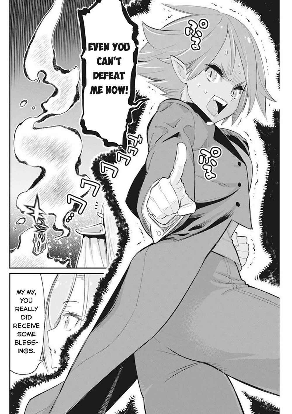 I Am Behemoth Of The S Rank Monster But I Am Mistaken As A Cat And I Live As A Pet Of Elf Girl Chapter 50 - Page 12