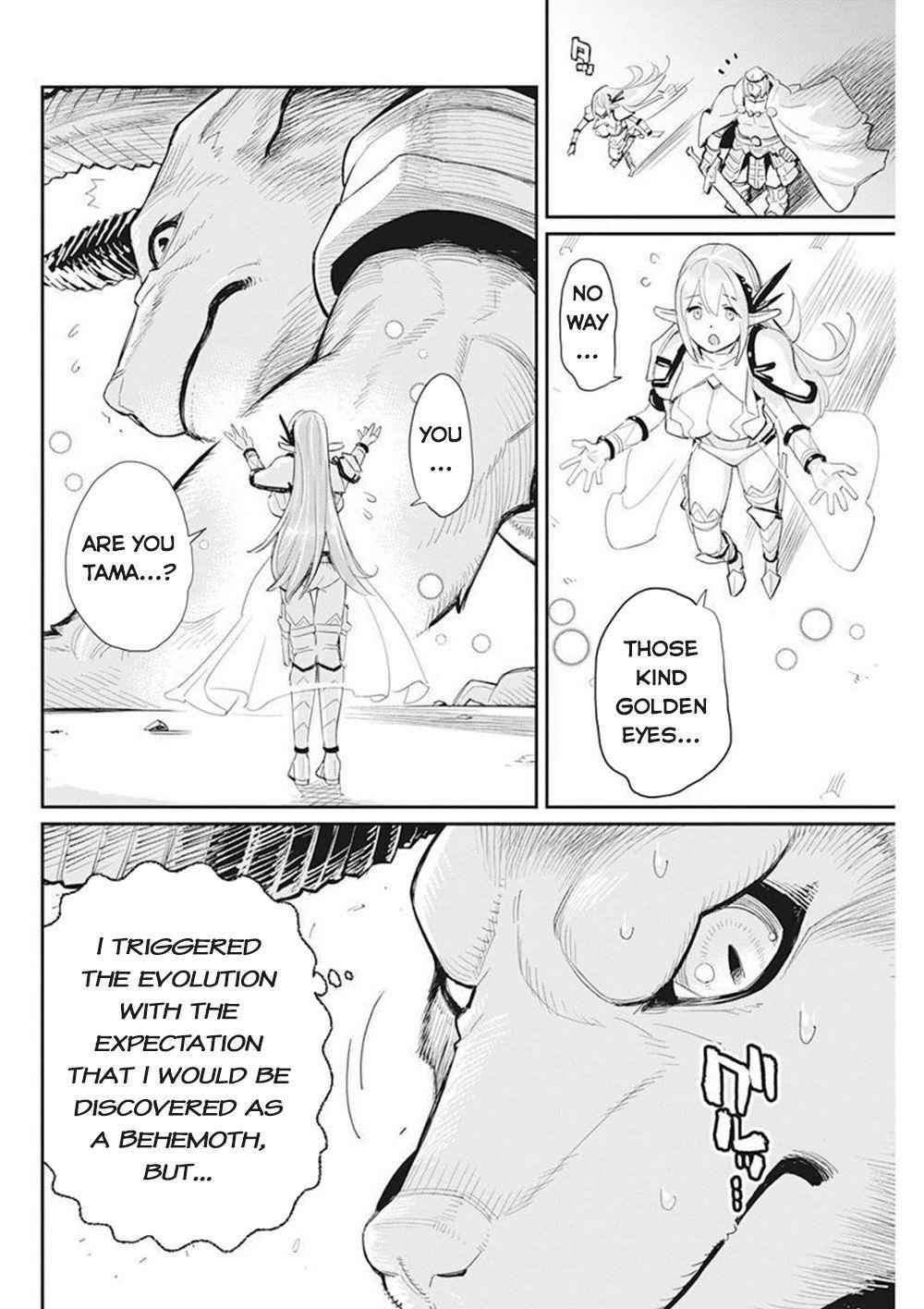 I Am Behemoth Of The S Rank Monster But I Am Mistaken As A Cat And I Live As A Pet Of Elf Girl Chapter 50 - Page 19