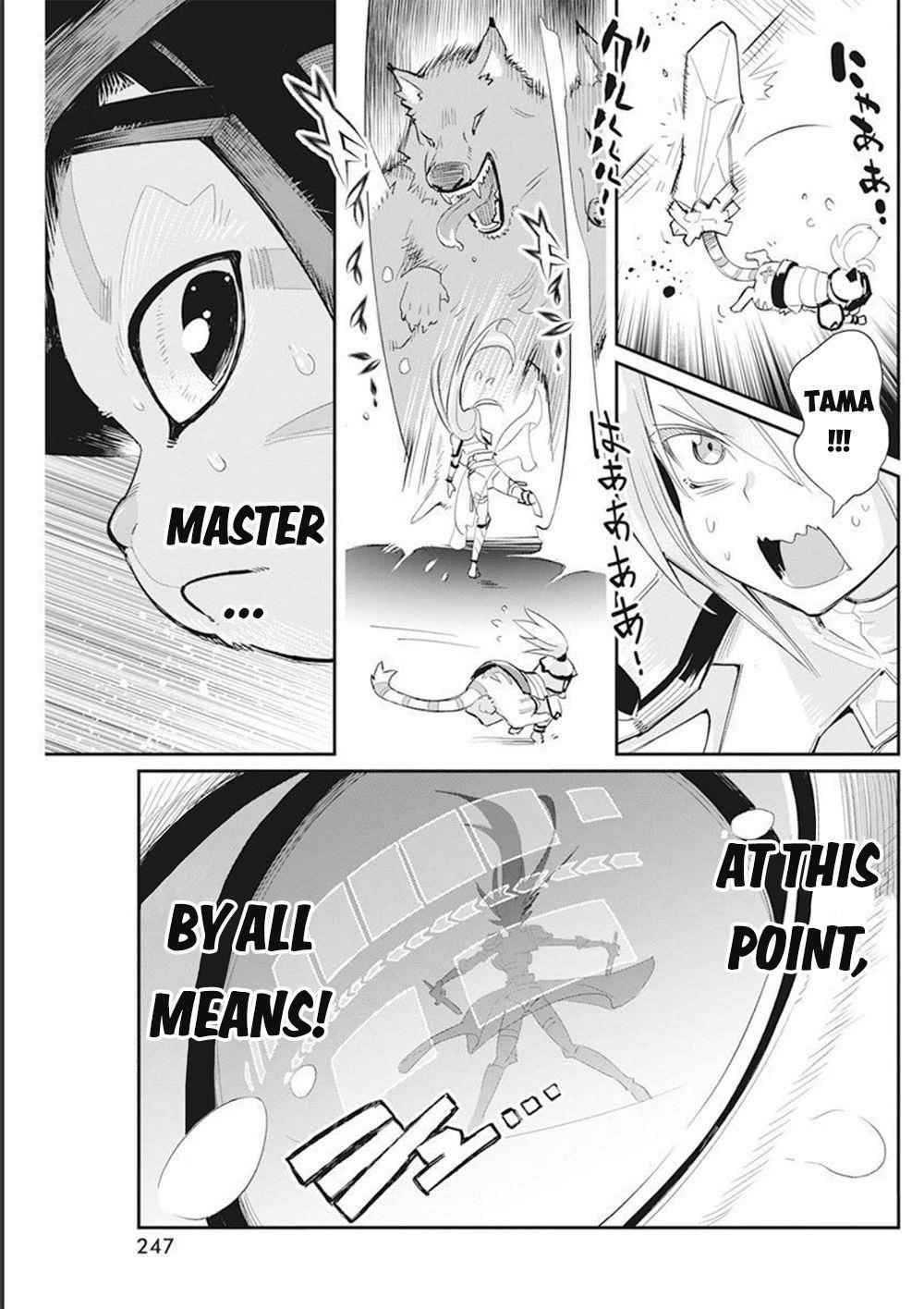 I Am Behemoth Of The S Rank Monster But I Am Mistaken As A Cat And I Live As A Pet Of Elf Girl Chapter 50 - Page 7