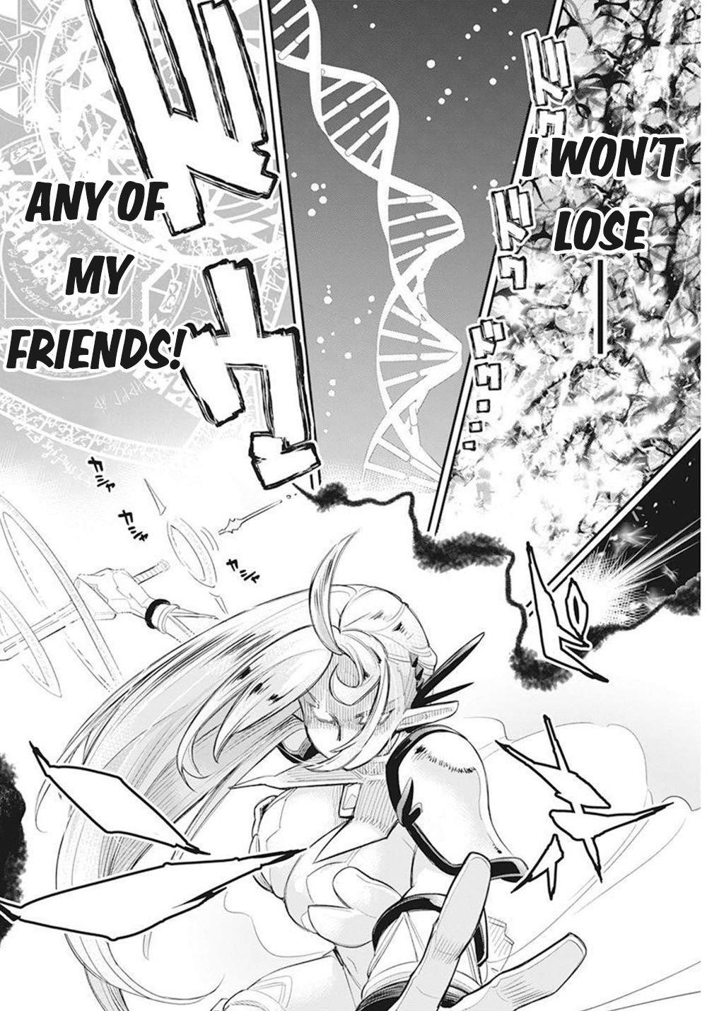 I Am Behemoth Of The S Rank Monster But I Am Mistaken As A Cat And I Live As A Pet Of Elf Girl Chapter 51 - Page 12