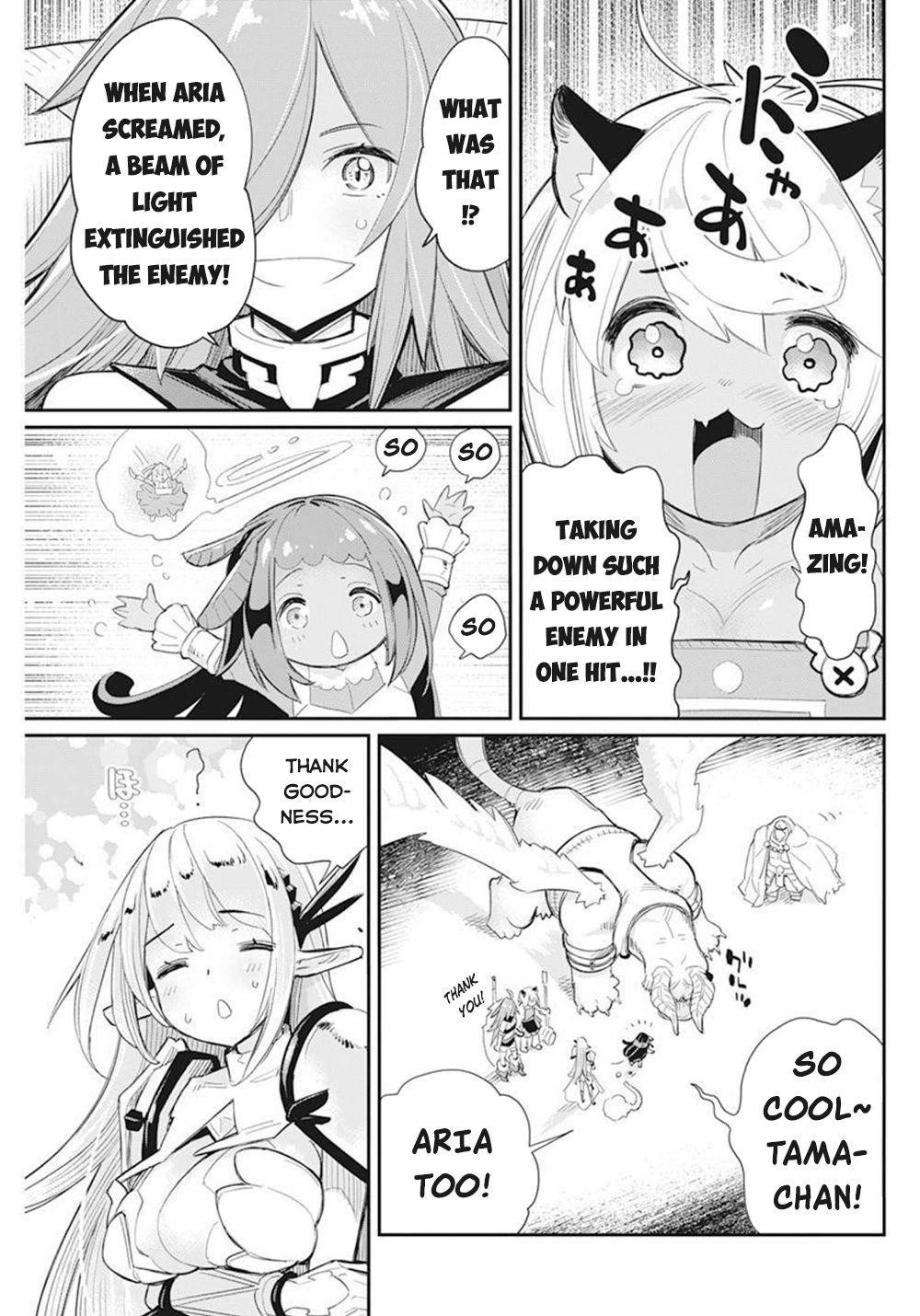 I Am Behemoth Of The S Rank Monster But I Am Mistaken As A Cat And I Live As A Pet Of Elf Girl Chapter 51 - Page 17