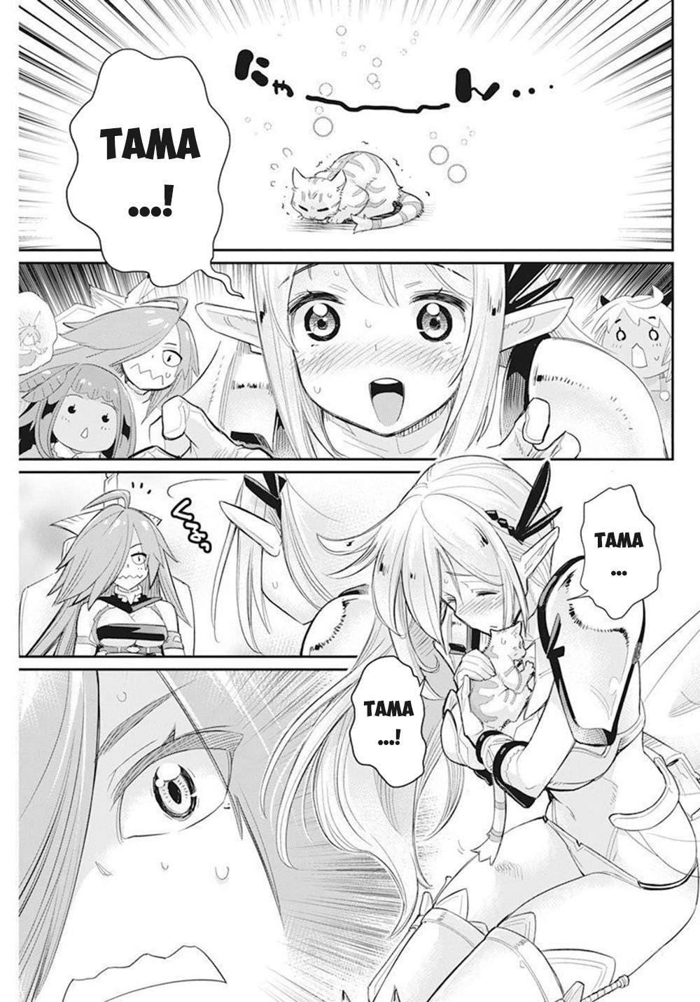 I Am Behemoth Of The S Rank Monster But I Am Mistaken As A Cat And I Live As A Pet Of Elf Girl Chapter 51 - Page 19