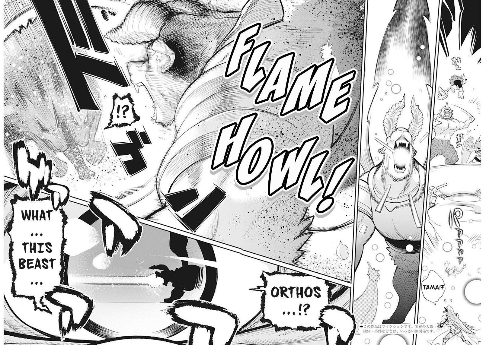 I Am Behemoth Of The S Rank Monster But I Am Mistaken As A Cat And I Live As A Pet Of Elf Girl Chapter 51 - Page 2