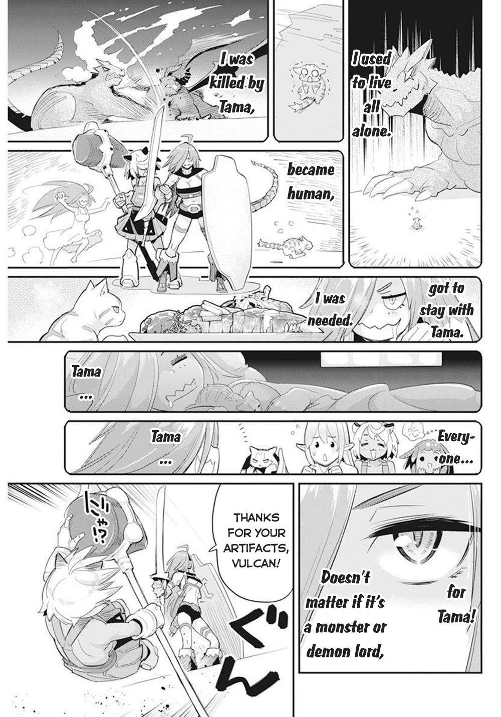 I Am Behemoth Of The S Rank Monster But I Am Mistaken As A Cat And I Live As A Pet Of Elf Girl Chapter 51 - Page 7